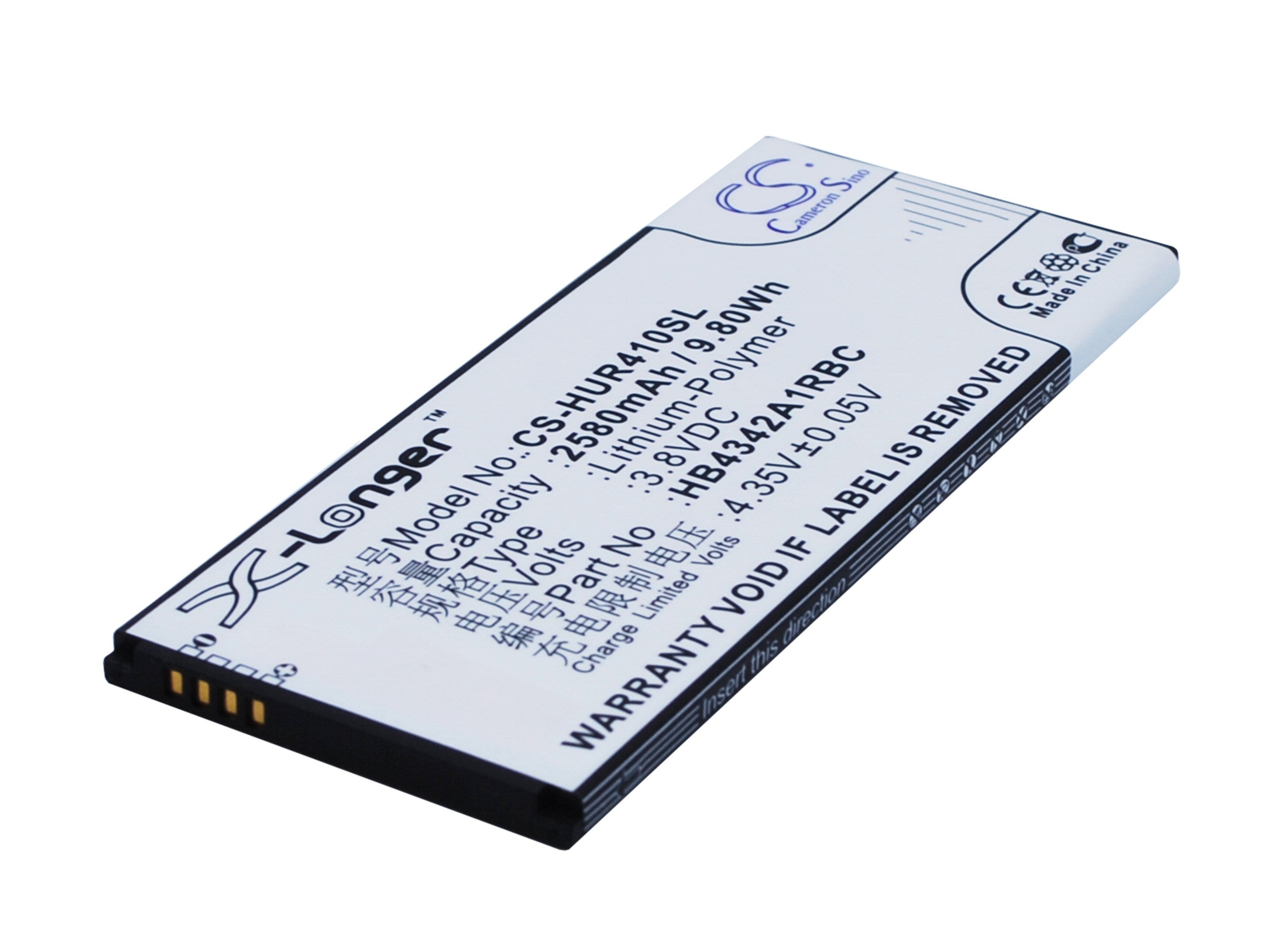 2580mAh Battery - CS-HUR410SL / Li-Polymer / Volts: 3.8