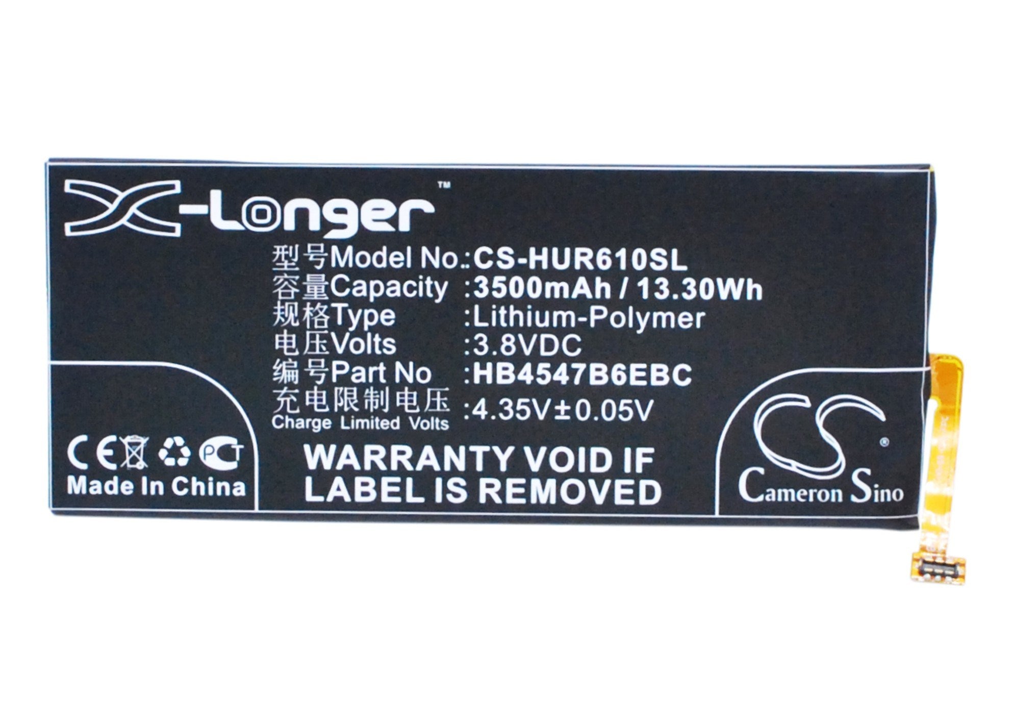 3500mAh Battery - CS-HUR610SL / Li-Polymer / Volts: 3.8