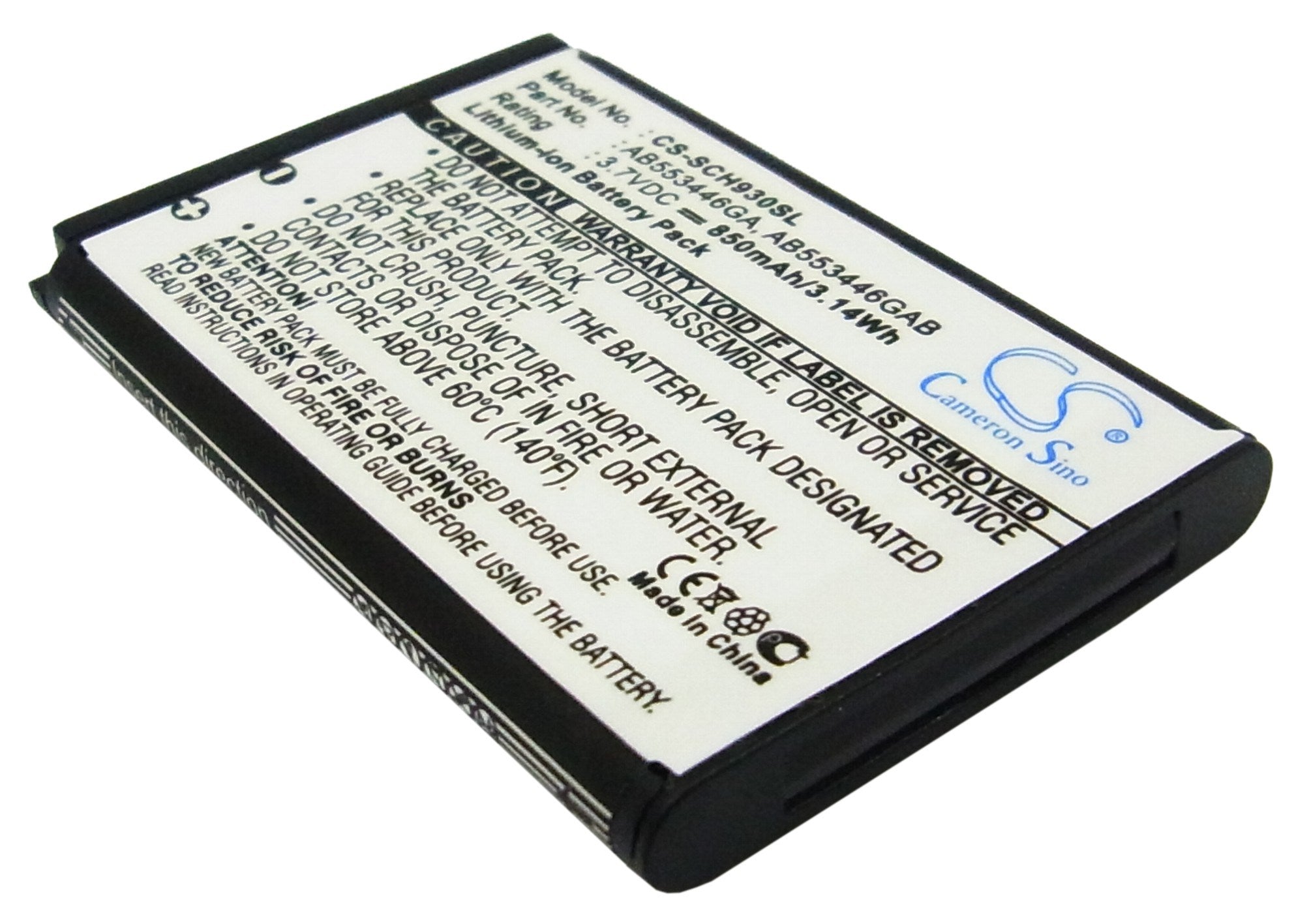 850mAh Battery - CS-SCH930SL / Li-ion / Volts: 3.7