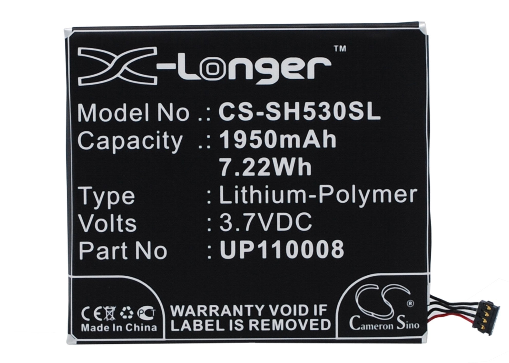 1950mAh Battery - CS-SH530SL / Li-Polymer / Volts: 3.7