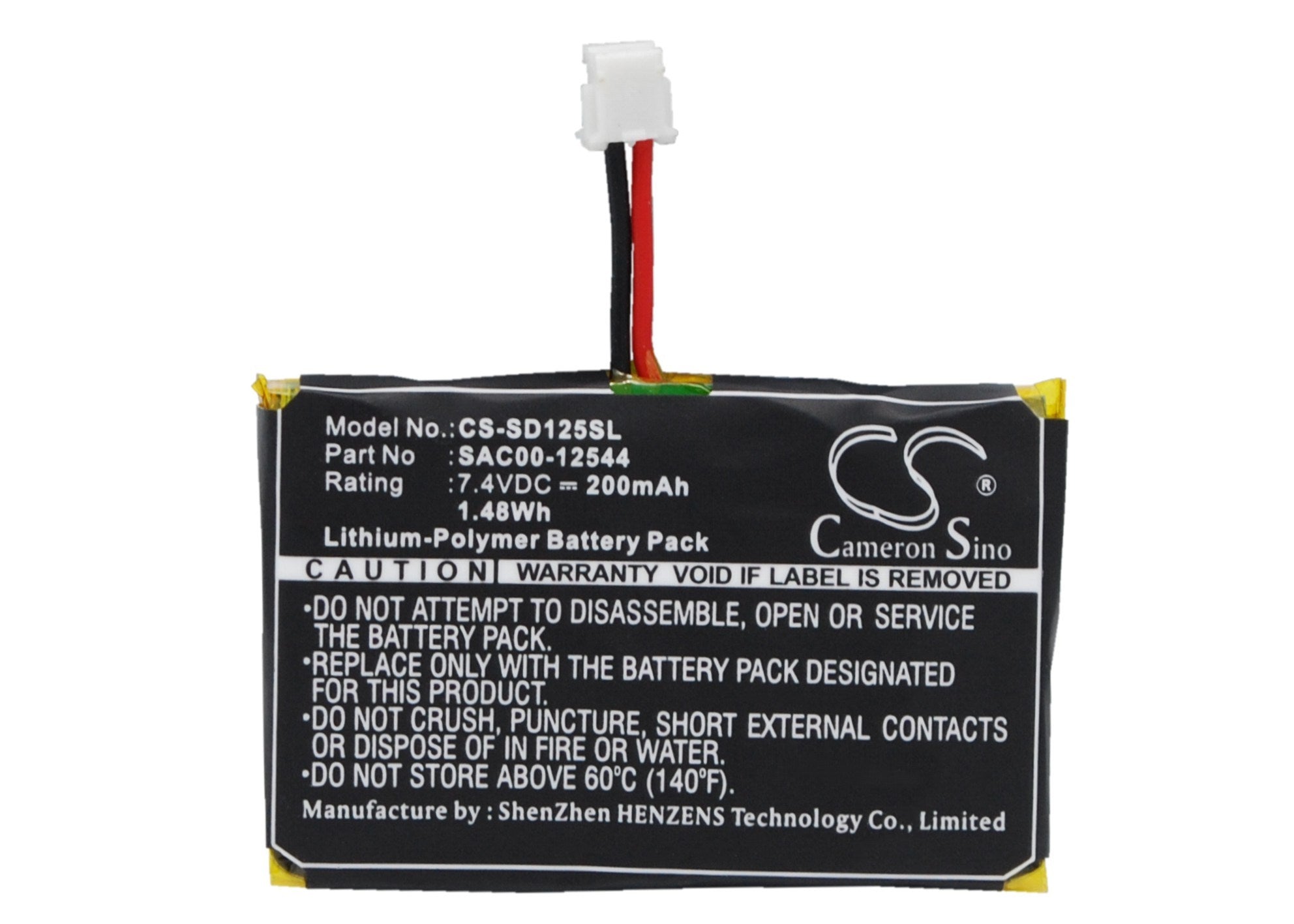 200mAh Battery - CS-SD125SL / Li-Polymer / Volts: 7.4