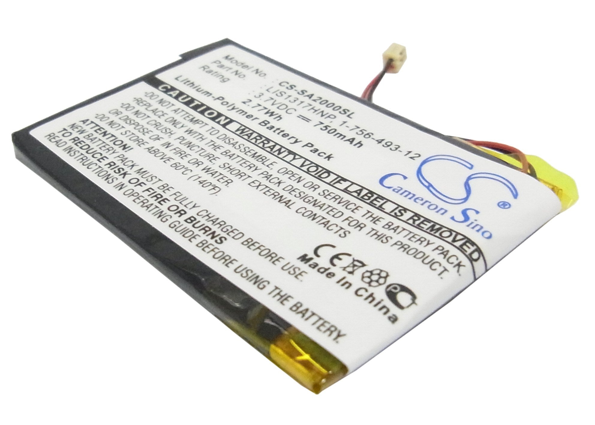 750mAh Battery - CS-SA2000SL / Li-Polymer / Volts: 3.7