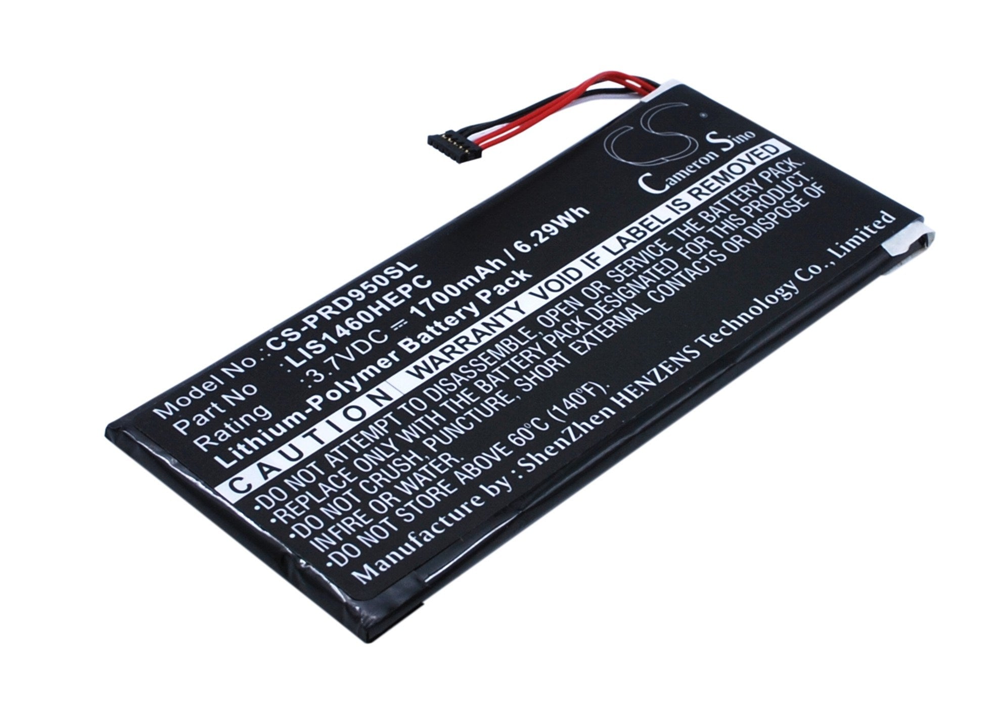 1700mAh Battery - CS-PRD950SL / Li-Polymer / Volts: 3.7