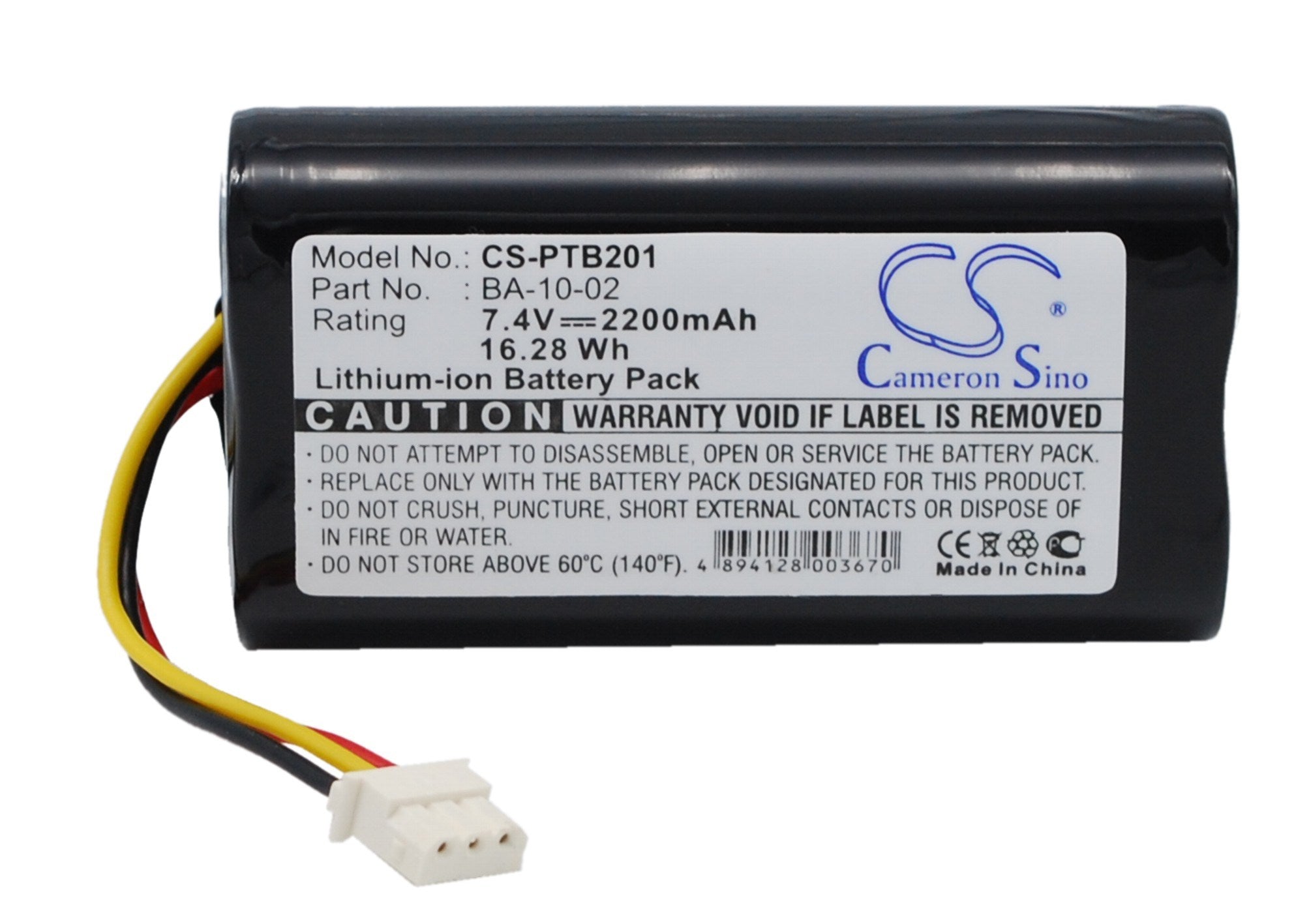 2200mAh Battery - CS-PTB201 / Li-ion / Volts: 7.4