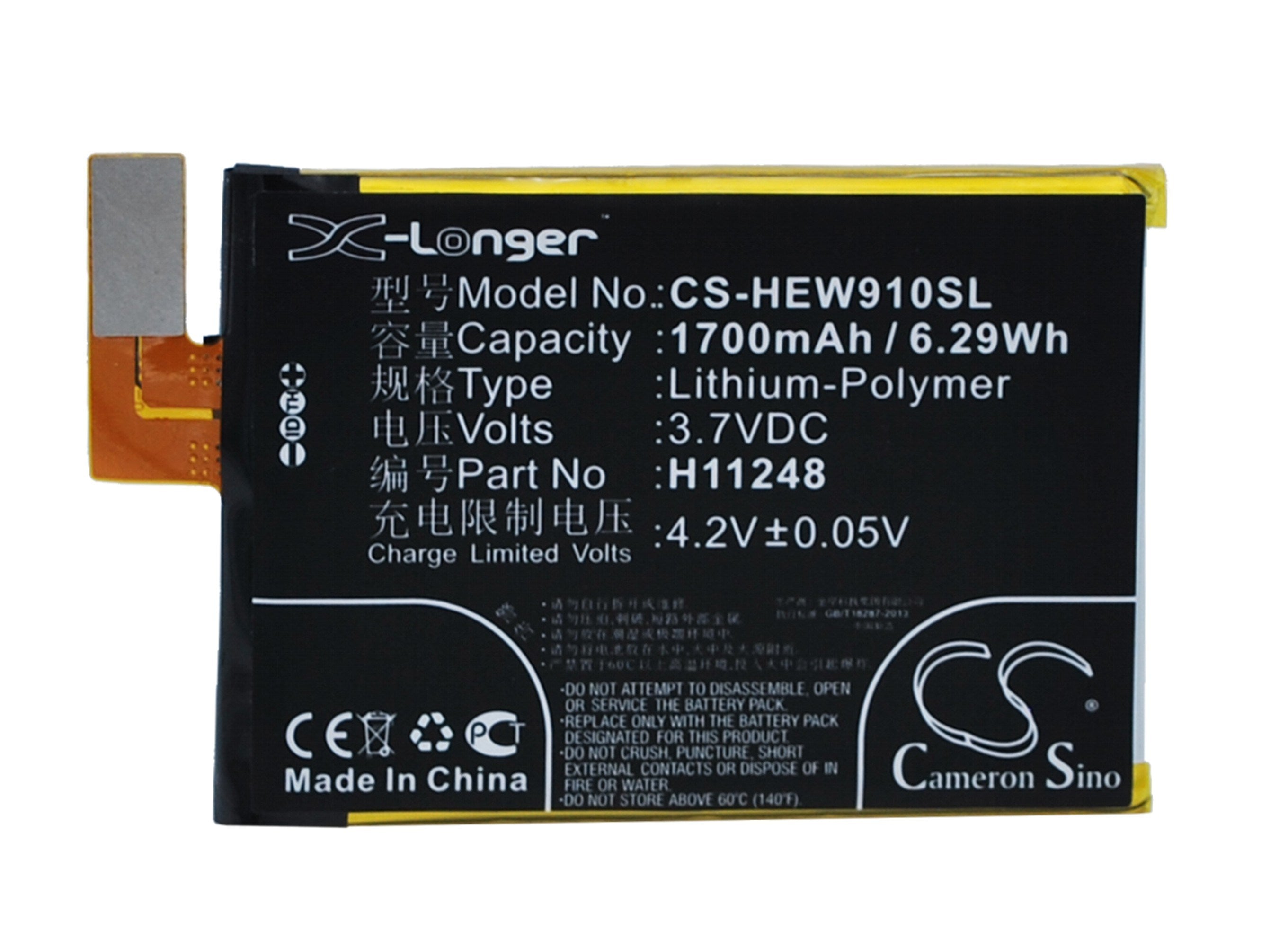 1700mAh Battery - CS-HEW910SL / Li-Polymer / Volts: 3.7