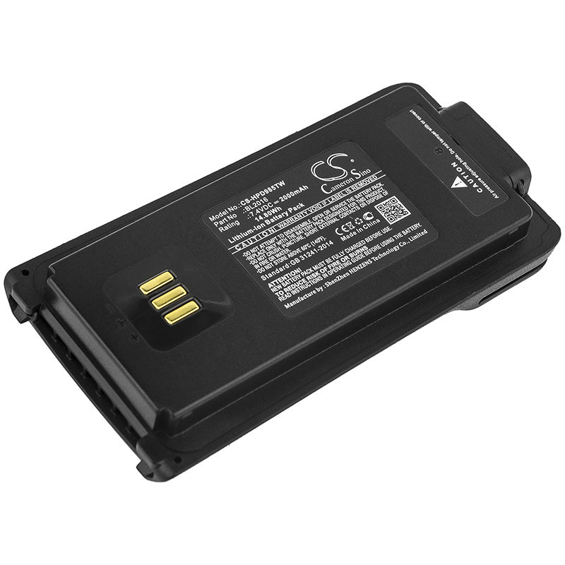2000mAh Battery - CS-HPD985TW / Li-ion / Volts: 7.4