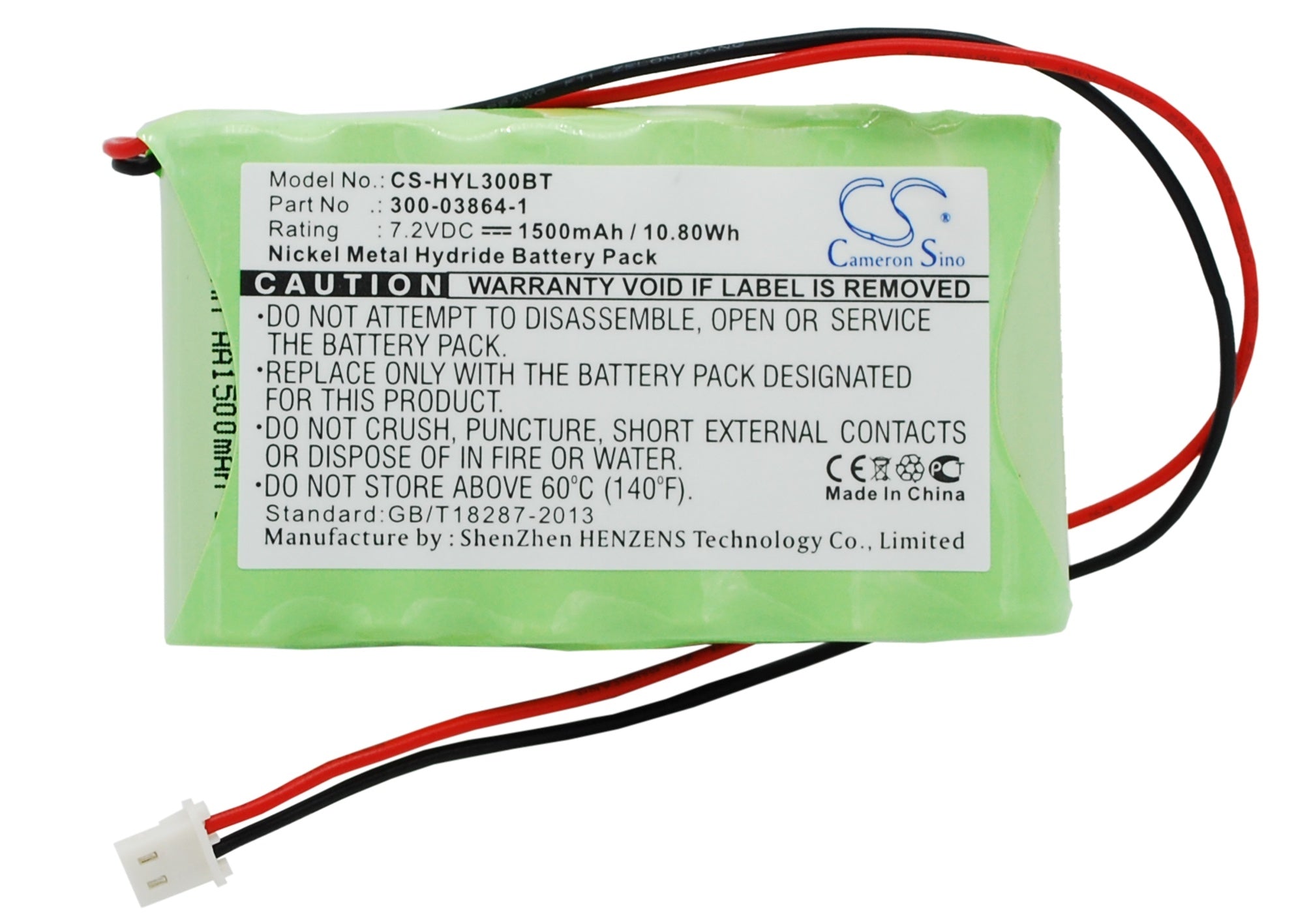 1500mAh Battery - CS-HYL300BT / Ni-MH / Volts: 7.2