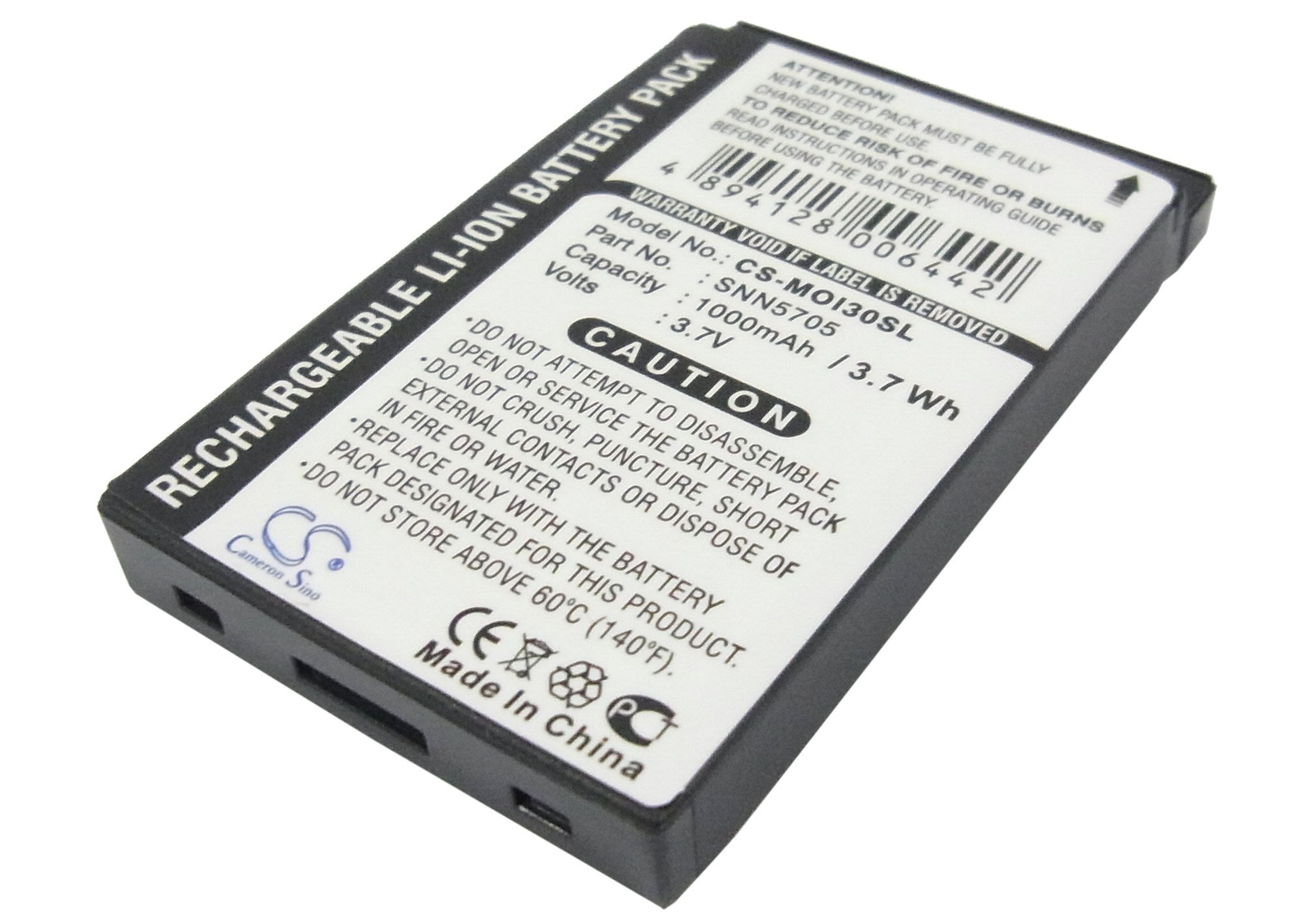 1000mAh Battery - CS-MOI30SL / Li-ion / Volts: 3.7