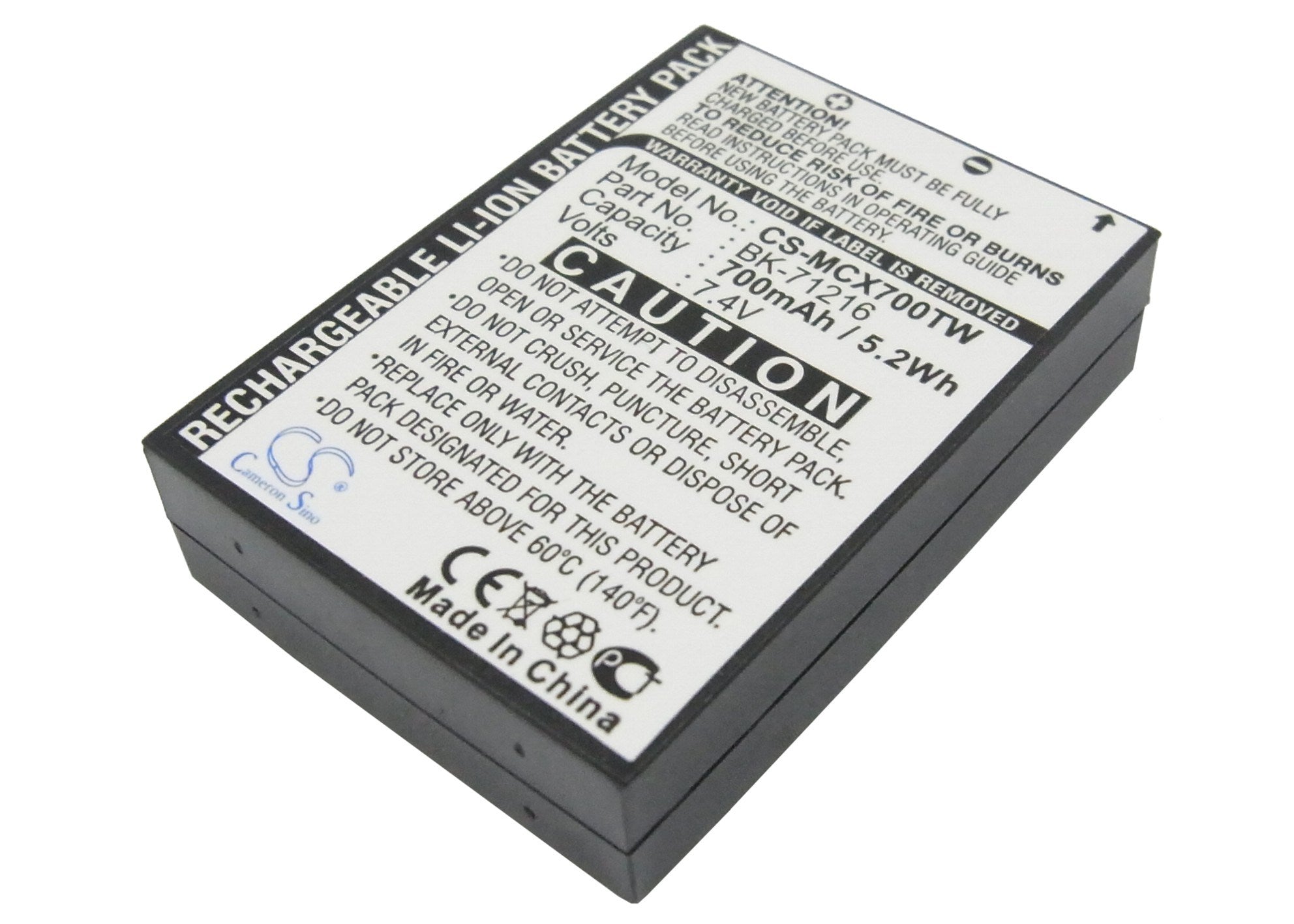 700mAh Battery - CS-MCX700TW / Li-ion / Volts: 7.4
