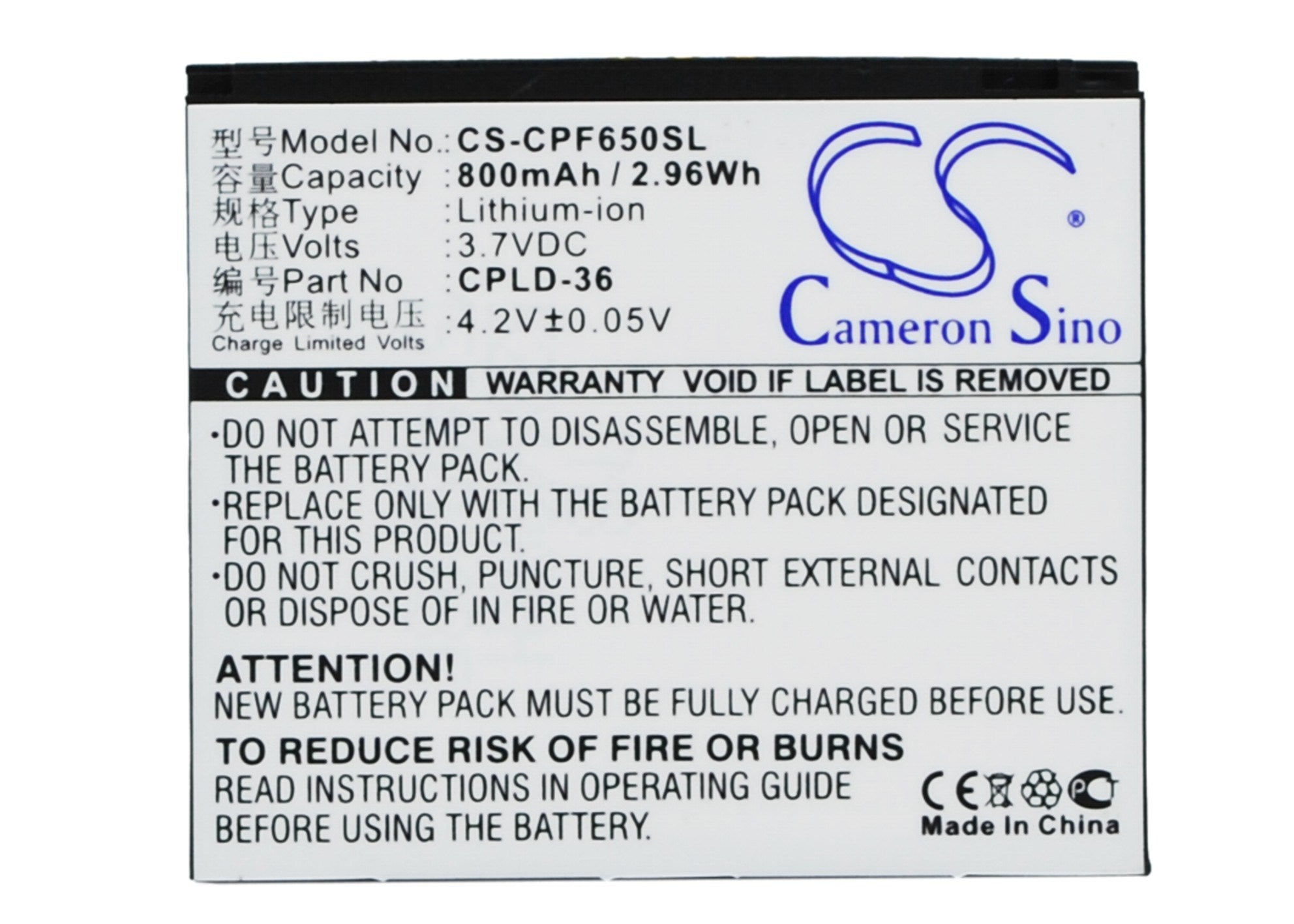 800mAh Battery - CS-CPF650SL / Li-ion / Volts: 3.7