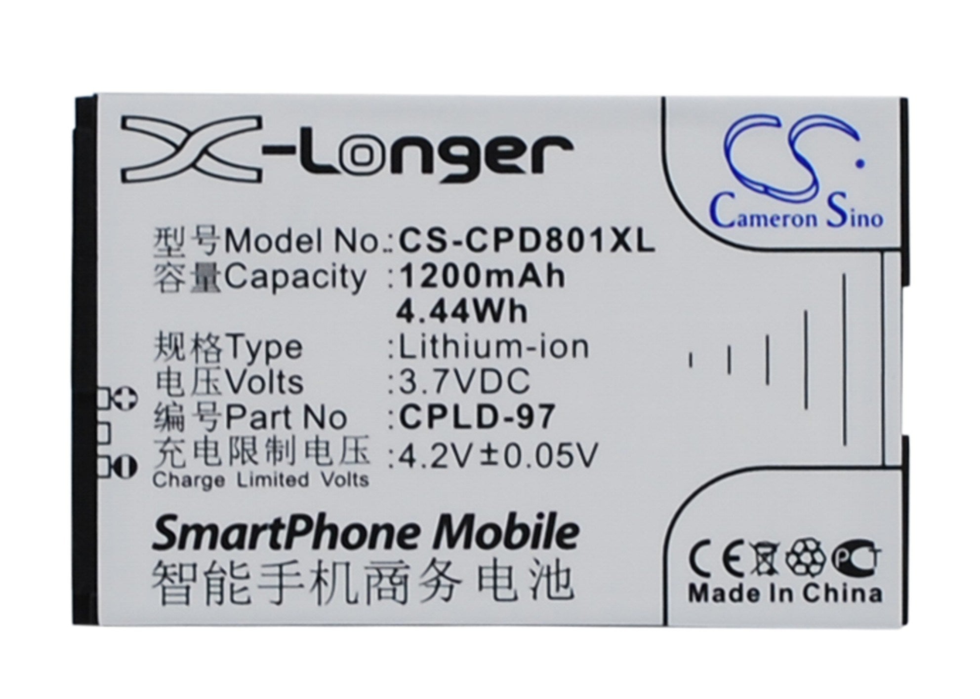 1200mAh Battery - CS-CPD801XL / Li-ion / Volts: 3.7