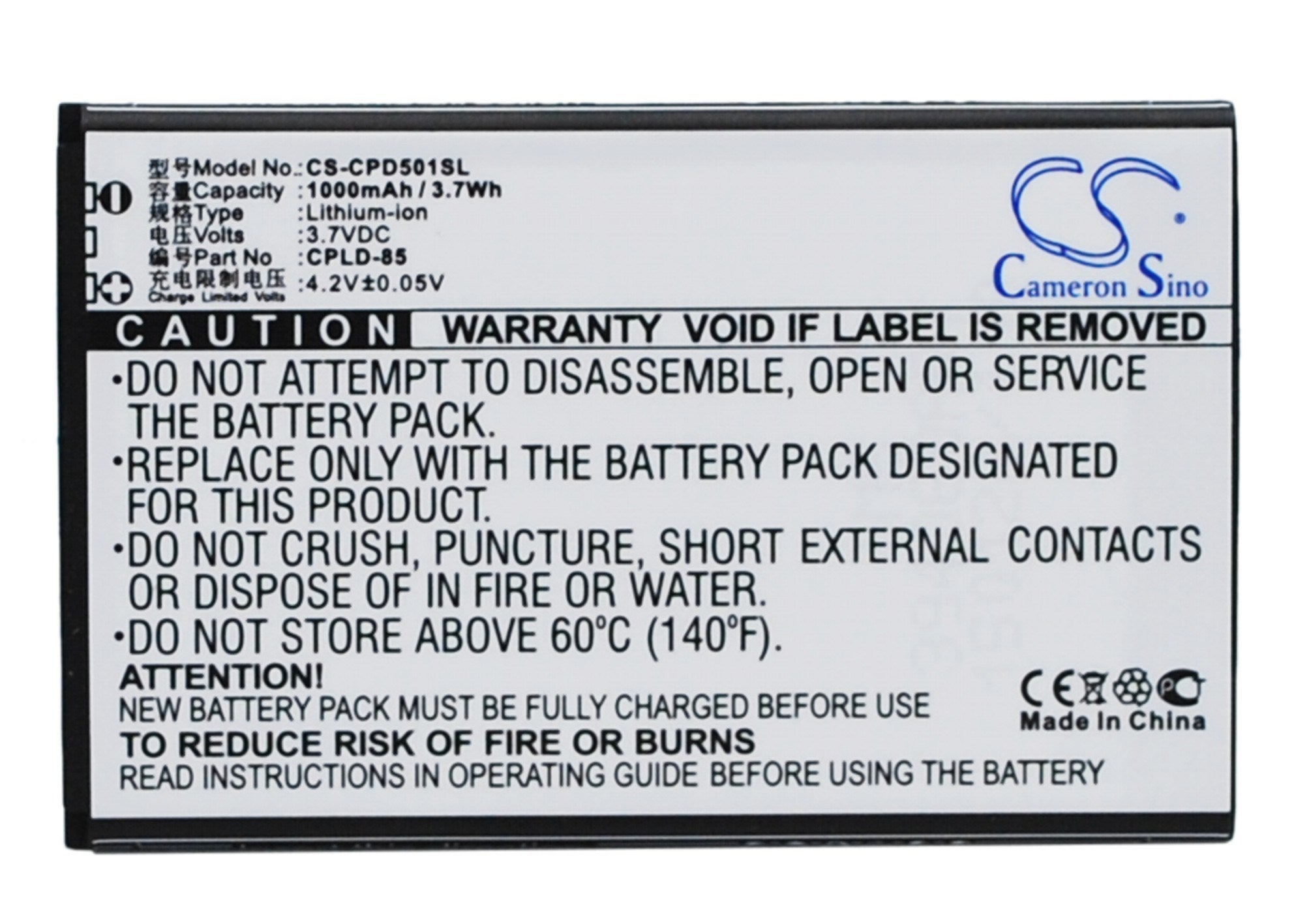 1000mAh Battery - CS-CPD501SL / Li-ion / Volts: 3.7