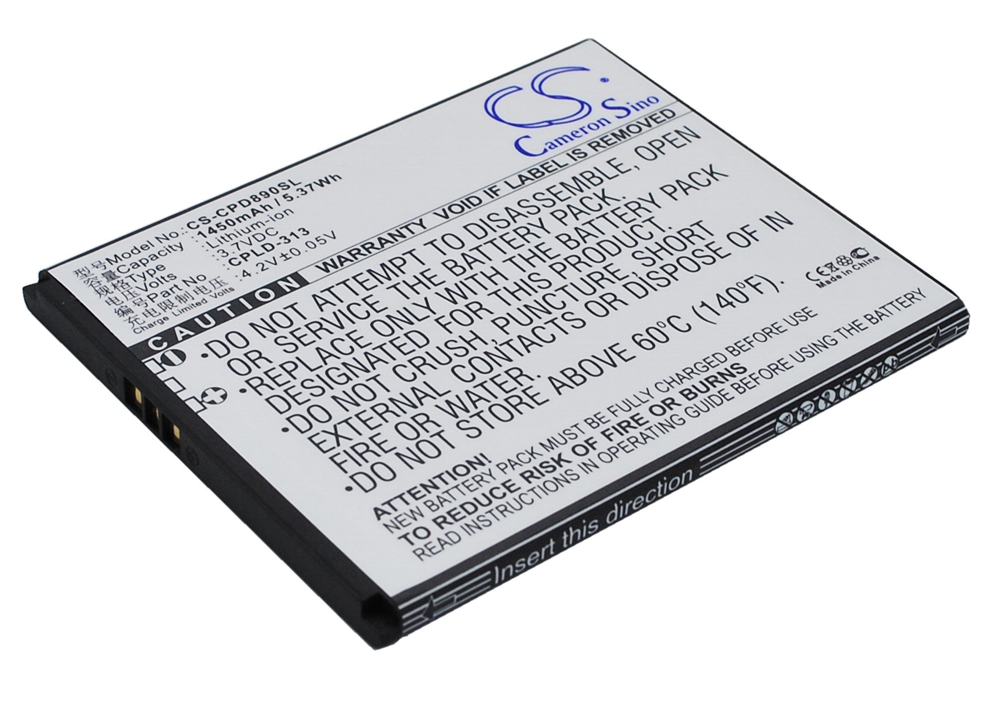 1450mAh Battery - CS-CPD890SL / Li-ion / Volts: 3.7