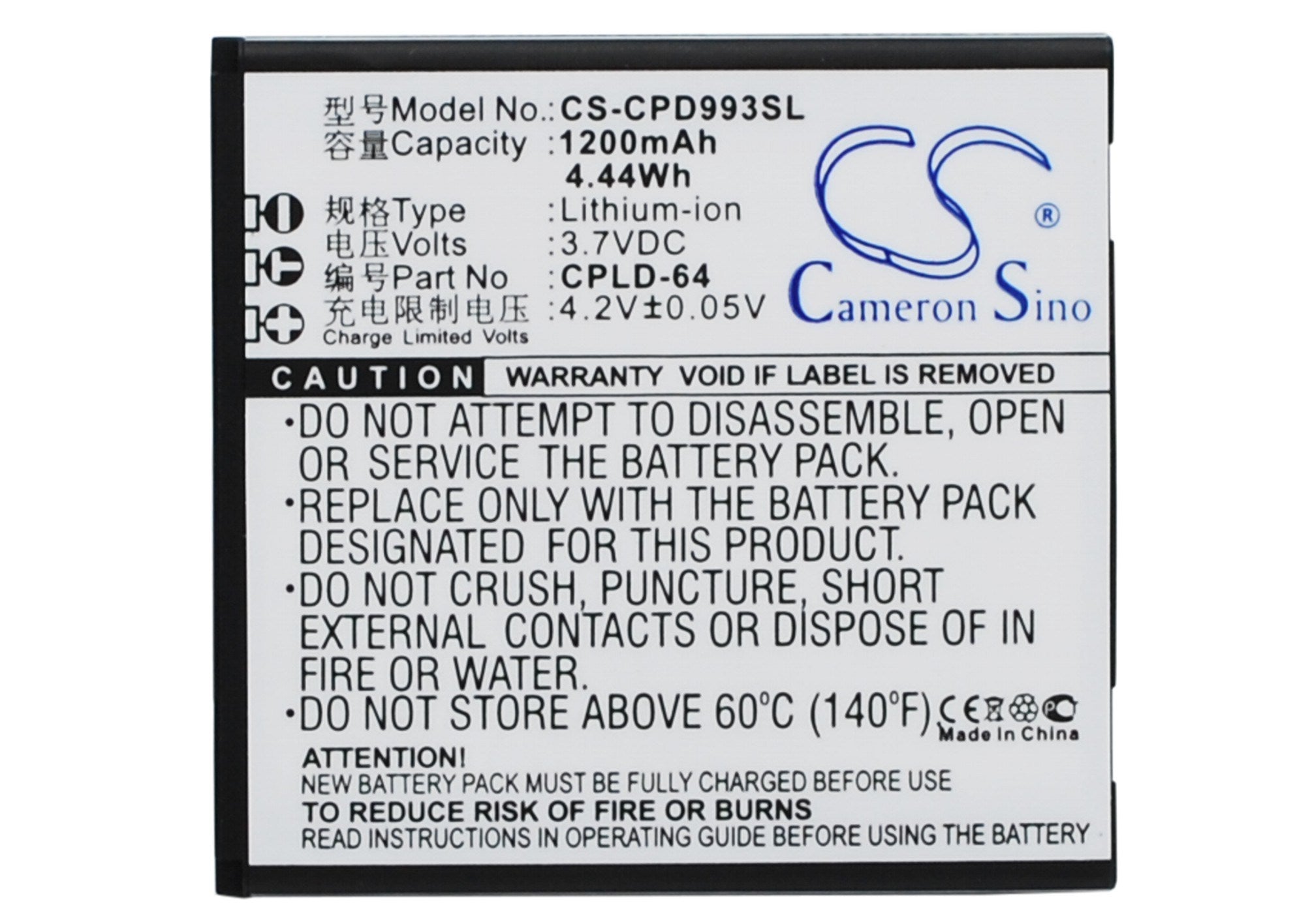 1200mAh Battery - CS-CPD993SL / Li-ion / Volts: 3.7