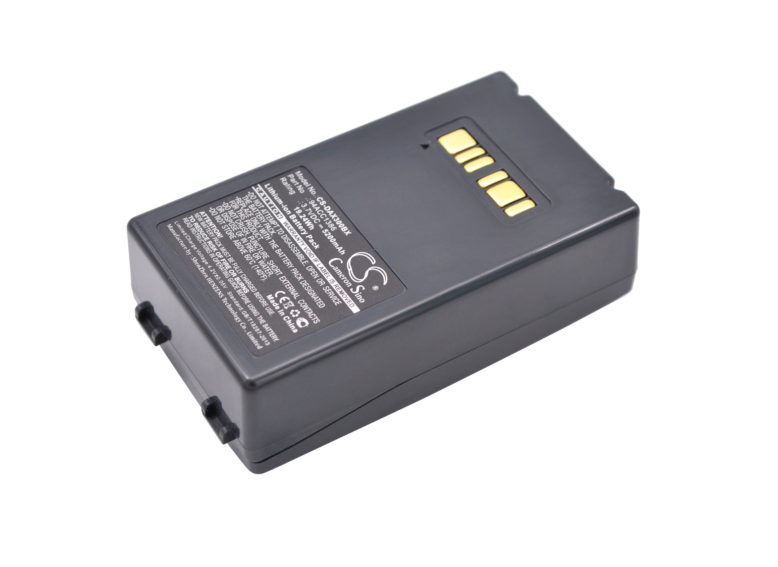 5200mAh Battery - CS-DAX300BX / Li-ion / Volts: 3.7