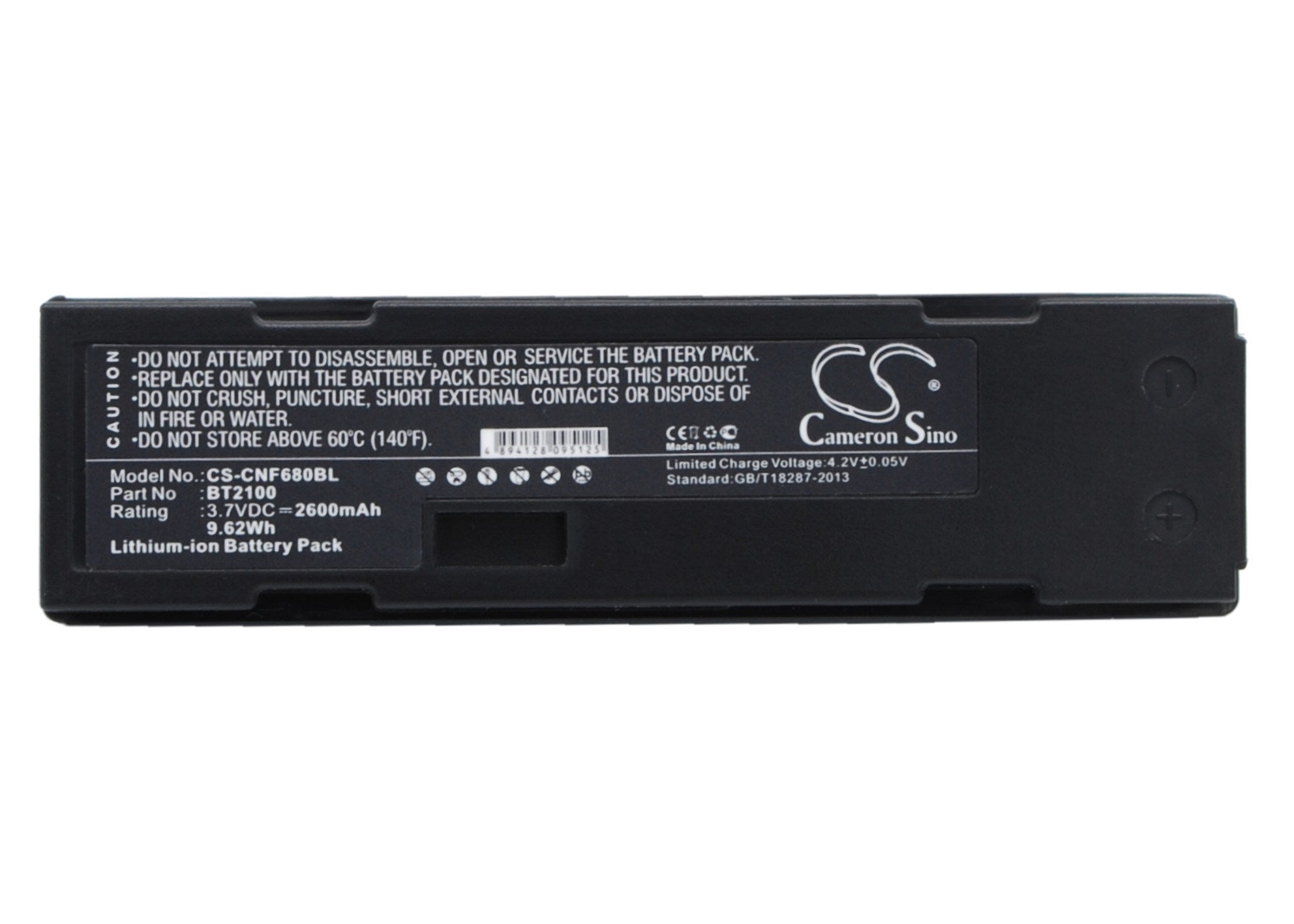 2600mAh Battery - CS-CNF680BL / Li-ion / Volts: 3.7