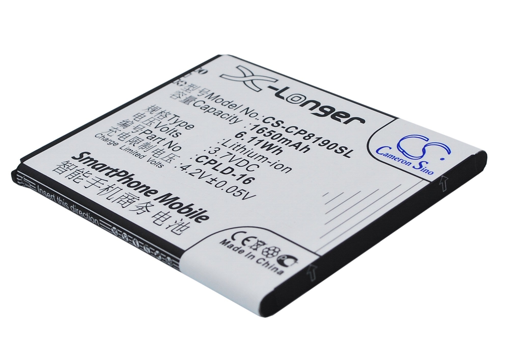 1650mAh Battery - CS-CP8190SL / Li-ion / Volts: 3.7