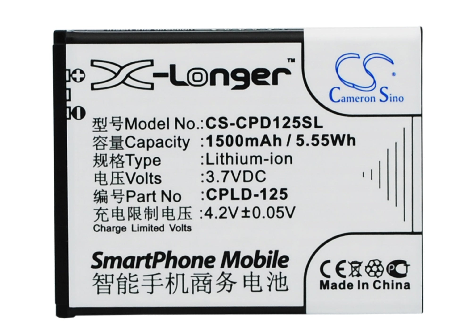 1500mAh Battery - CS-CPD125SL / Li-ion / Volts: 3.7