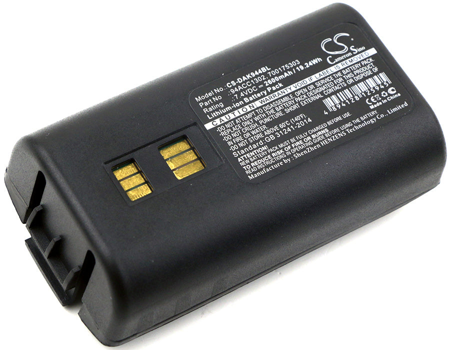 2600mAh Battery - CS-DAK944BL / Li-ion / Volts: 7.4