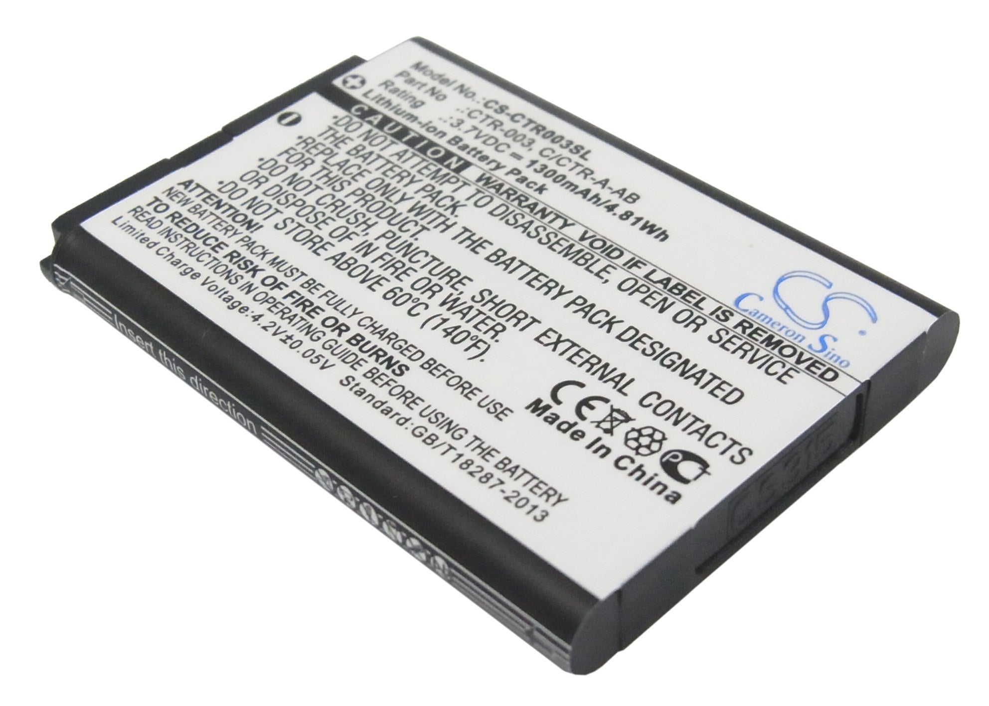 1300mAh Battery - CS-CTR003SL / Li-ion / Volts: 3.7