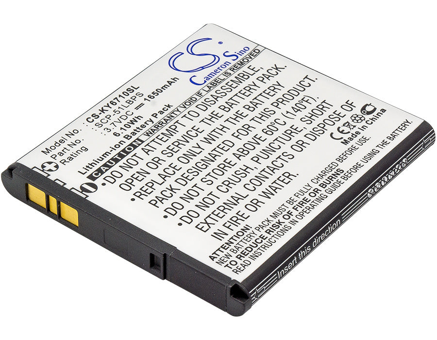 1650mAh Battery - CS-KY6710SL / Li-ion / Volts: 3.7