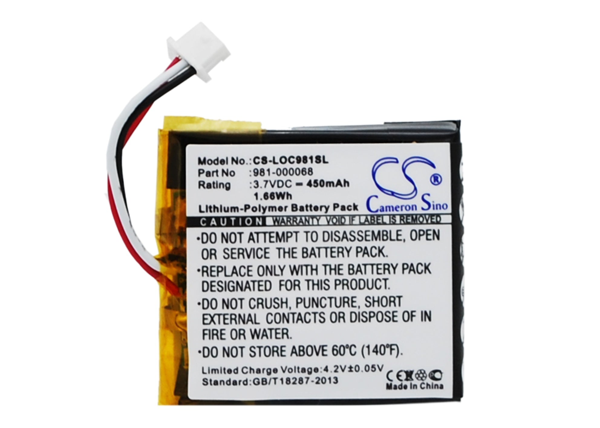 450mAh Battery - CS-LOC981SL / Li-Polymer / Volts: 3.7