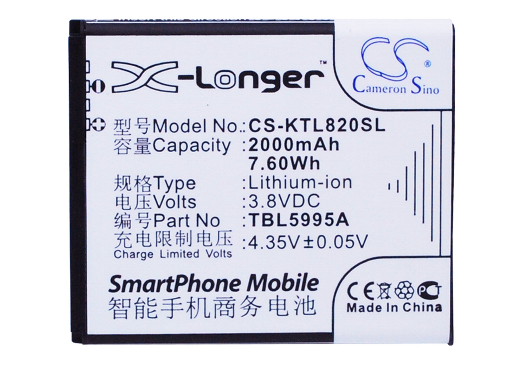 2000mAh Battery - CS-KTL820SL / Li-ion / Volts: 3.8