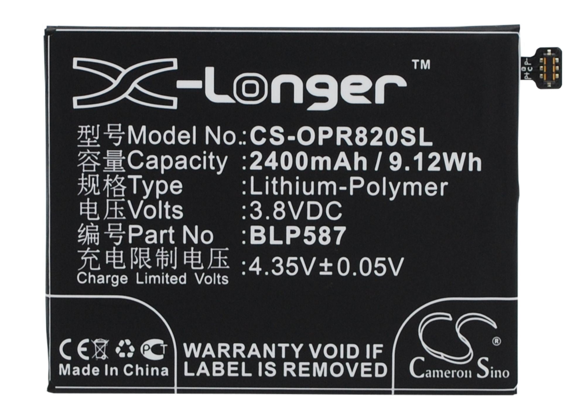 2400mAh Battery - CS-OPR820SL / Li-Polymer / Volts: 3.8