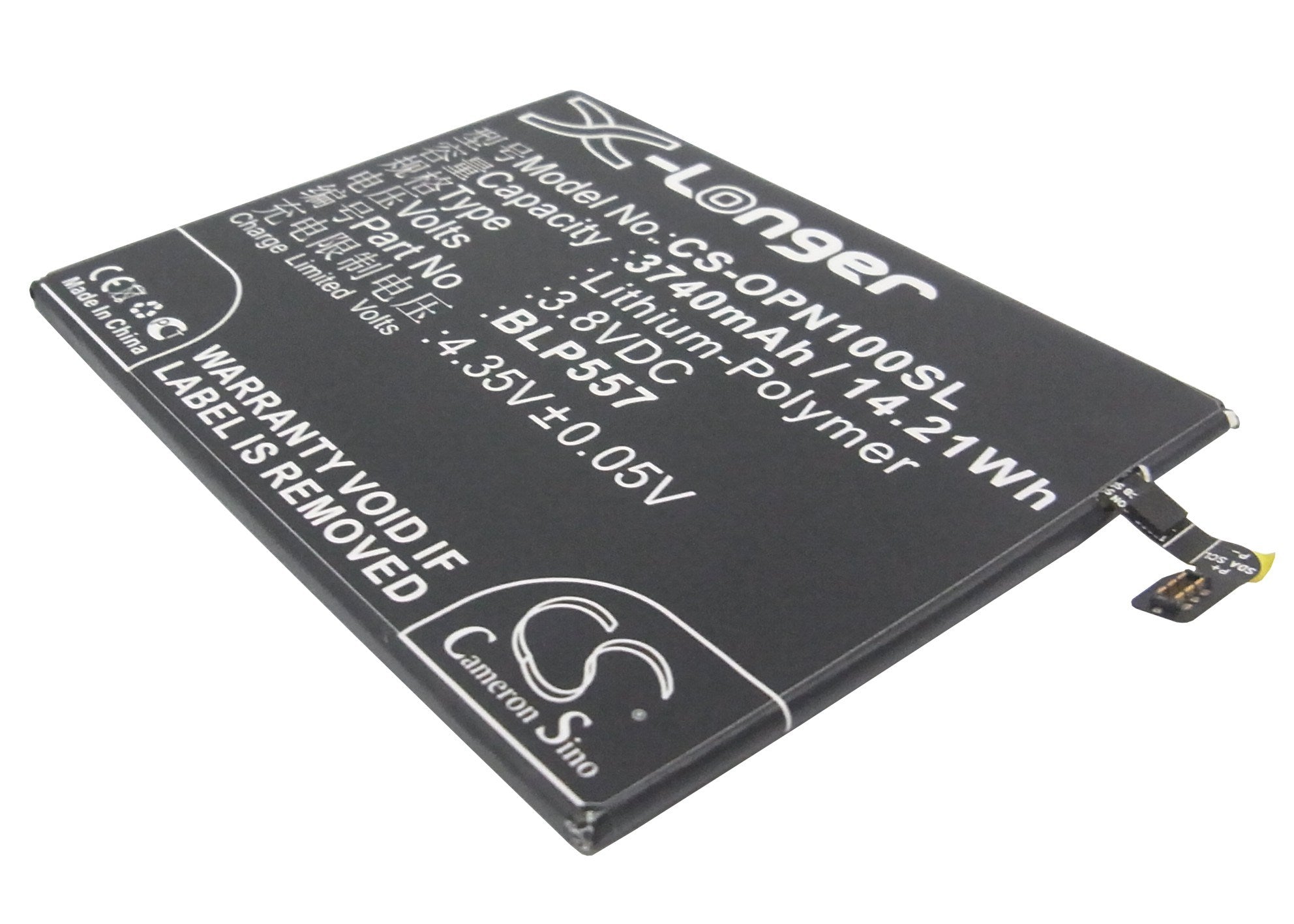 3740mAh Battery - CS-OPN100SL / Li-Polymer / Volts: 3.8