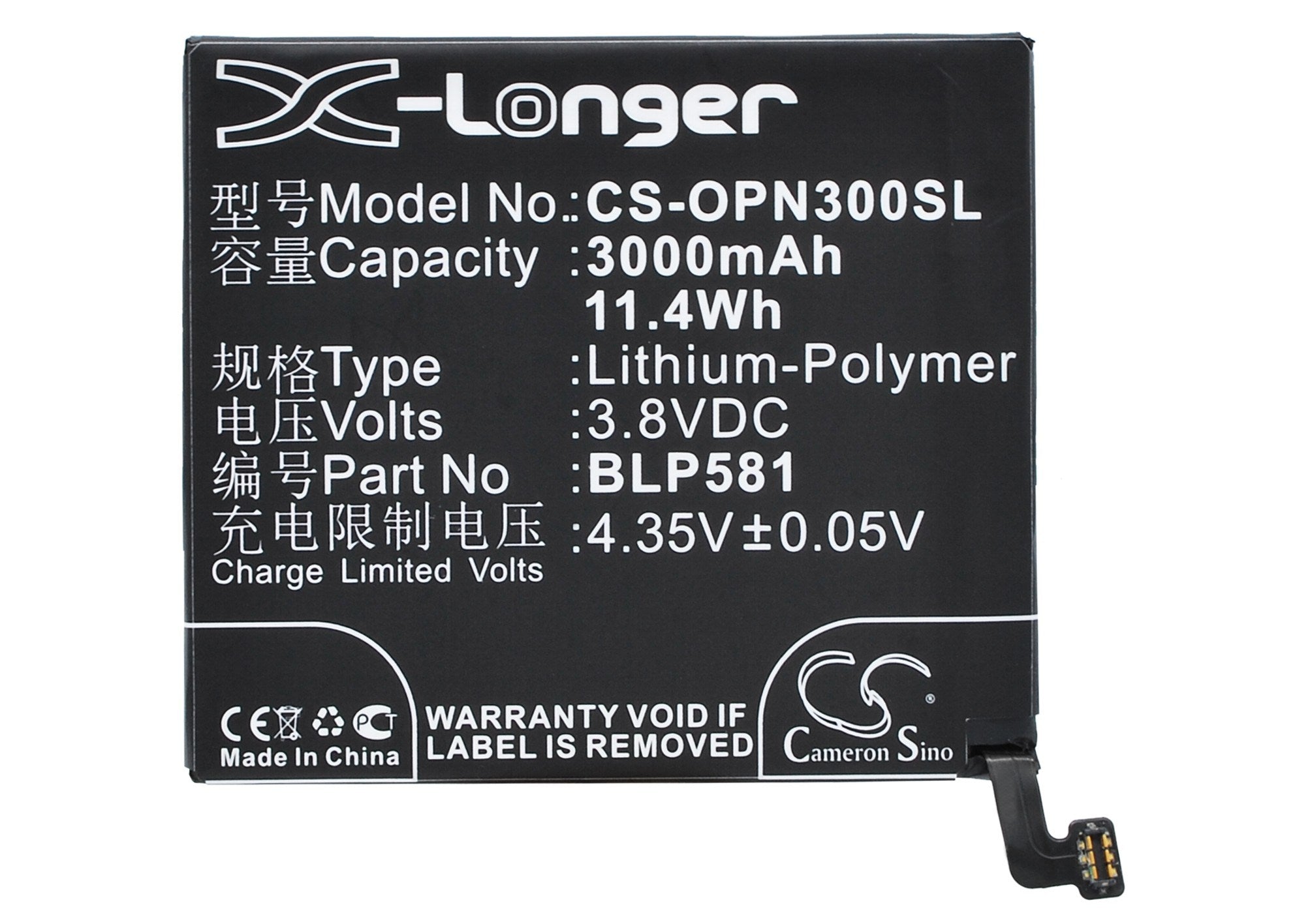 3000mAh Battery - CS-OPN300SL / Li-Polymer / Volts: 3.8