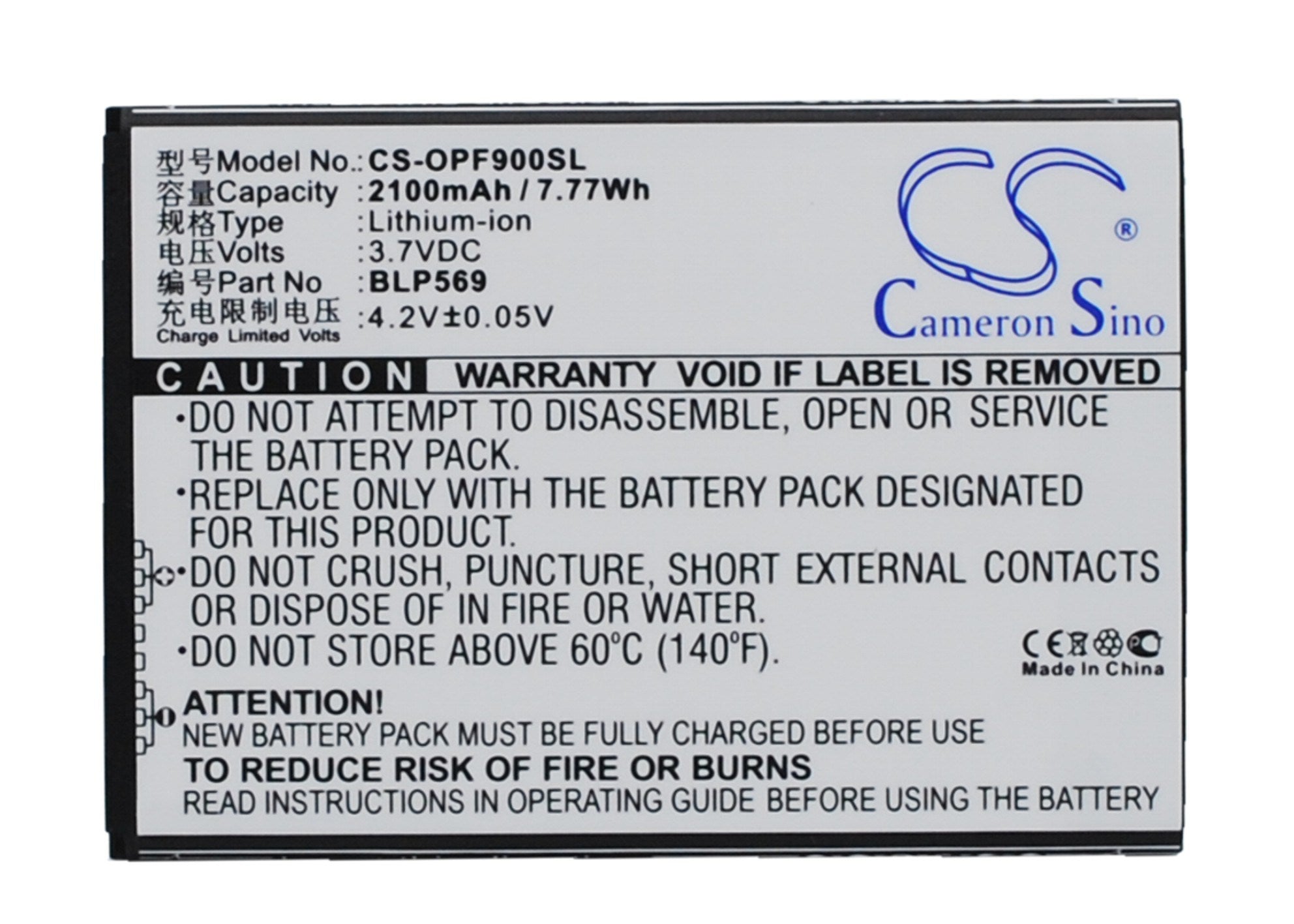 2100mAh Battery - CS-OPF900SL / Li-ion / Volts: 3.7