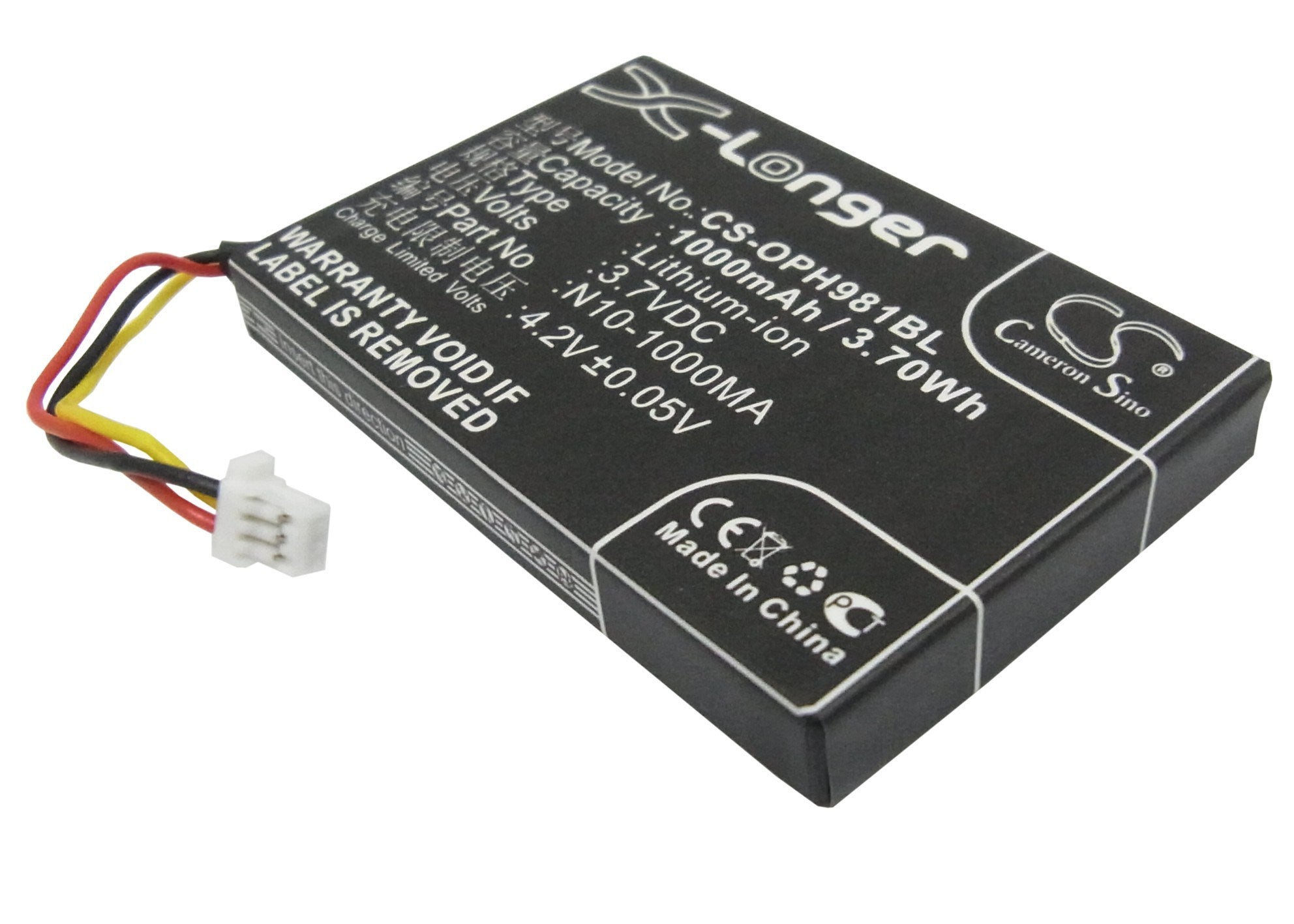 1000mAh Battery - CS-OPH981BL / Li-ion / Volts: 3.7