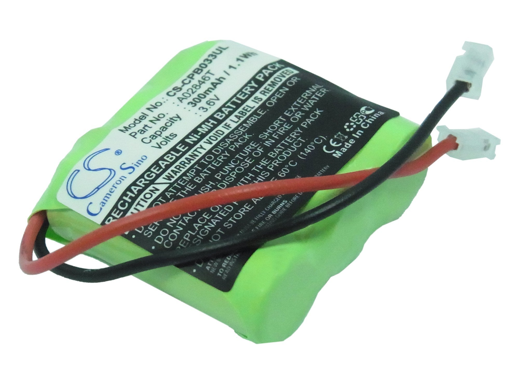 300mAh Battery - CS-CPB033UL / Ni-MH / Volts: 3.6