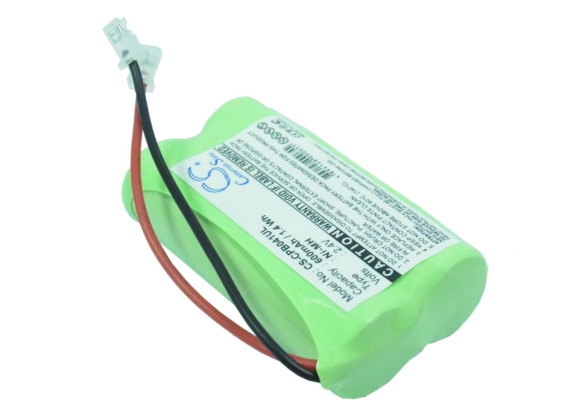 600mAh Battery - CS-CPB041UL / Ni-MH / Volts: 2.4