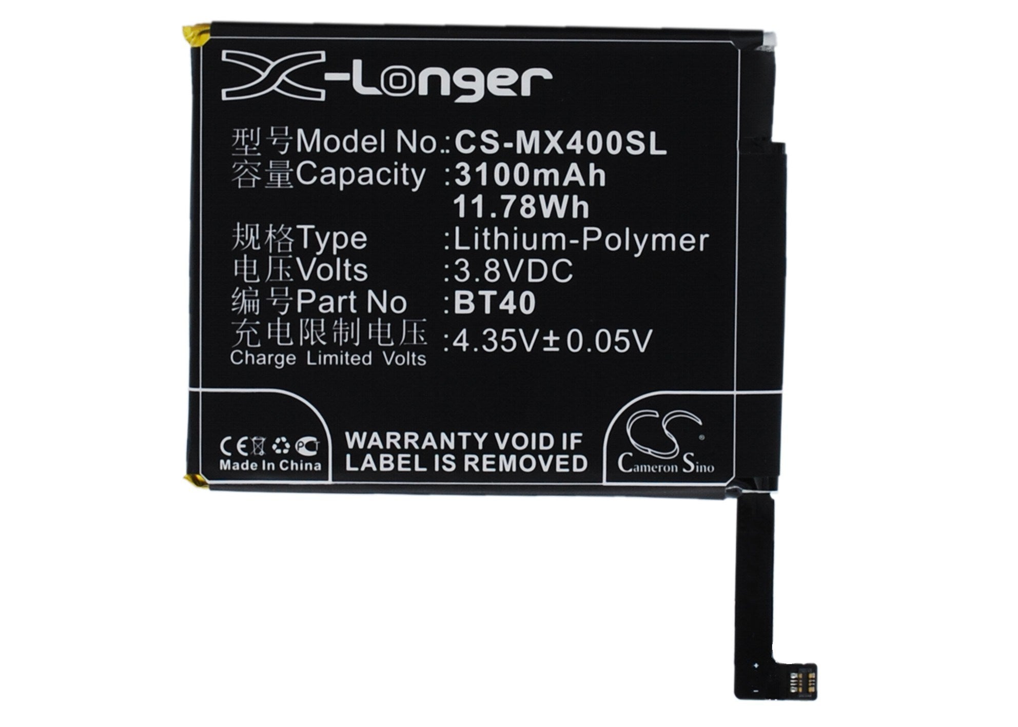 3100mAh Battery - CS-MX400SL / Li-Polymer / Volts: 3.8