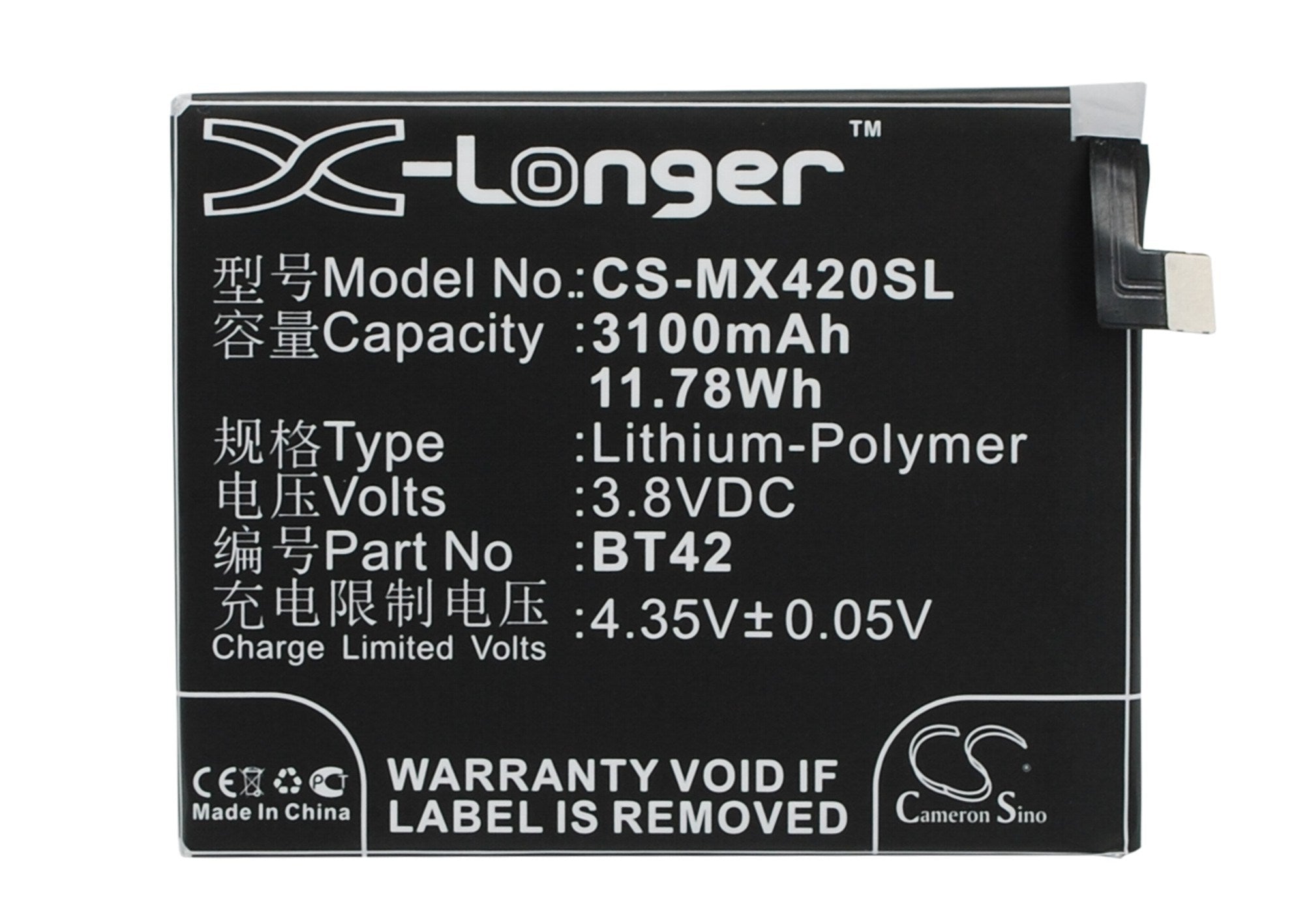 3100mAh Battery - CS-MX420SL / Li-Polymer / Volts: 3.8