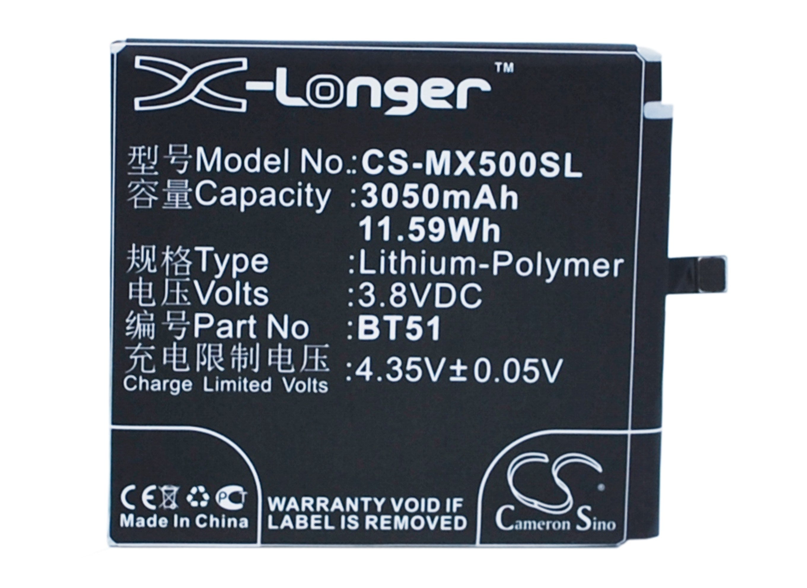 3050mAh Battery - CS-MX500SL / Li-Polymer / Volts: 3.8