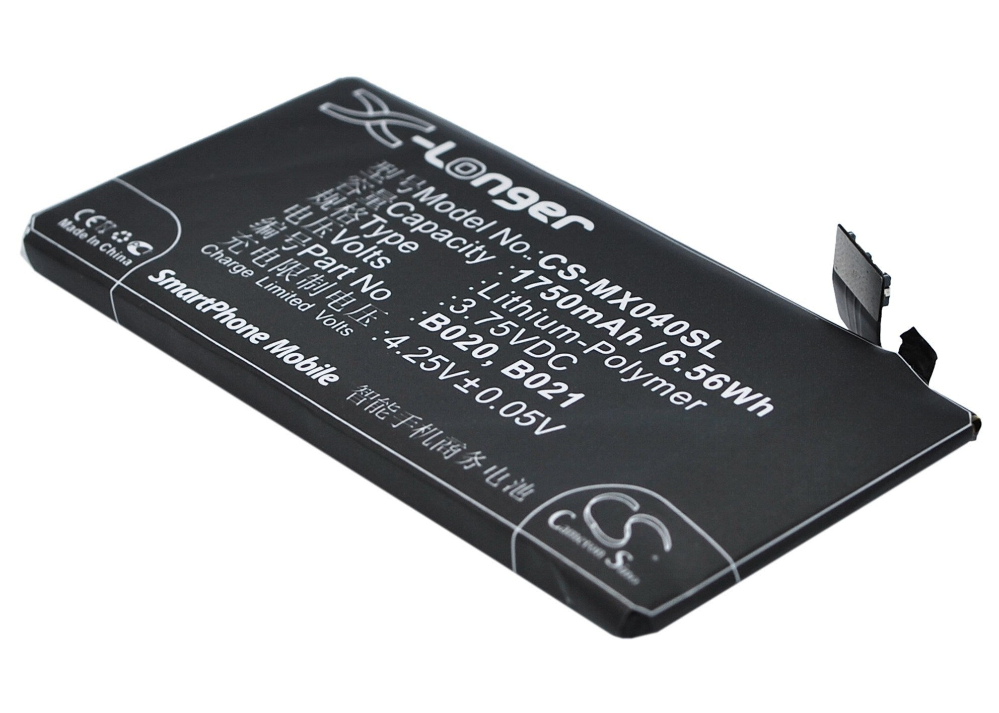 1750mAh Battery - CS-MX040SL / Li-Polymer / Volts: 3.75