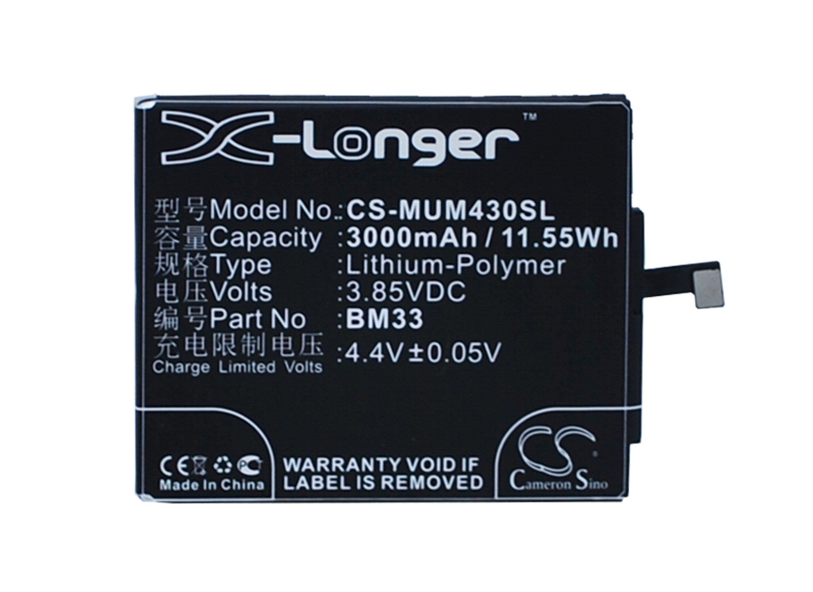 3000mAh Battery - CS-MUM430SL / Li-Polymer / Volts: 3.85