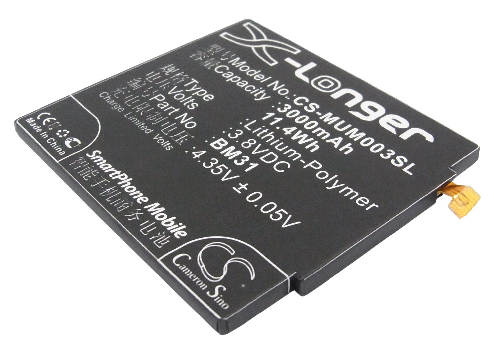3000mAh Battery - CS-MUM003SL / Li-Polymer / Volts: 3.8