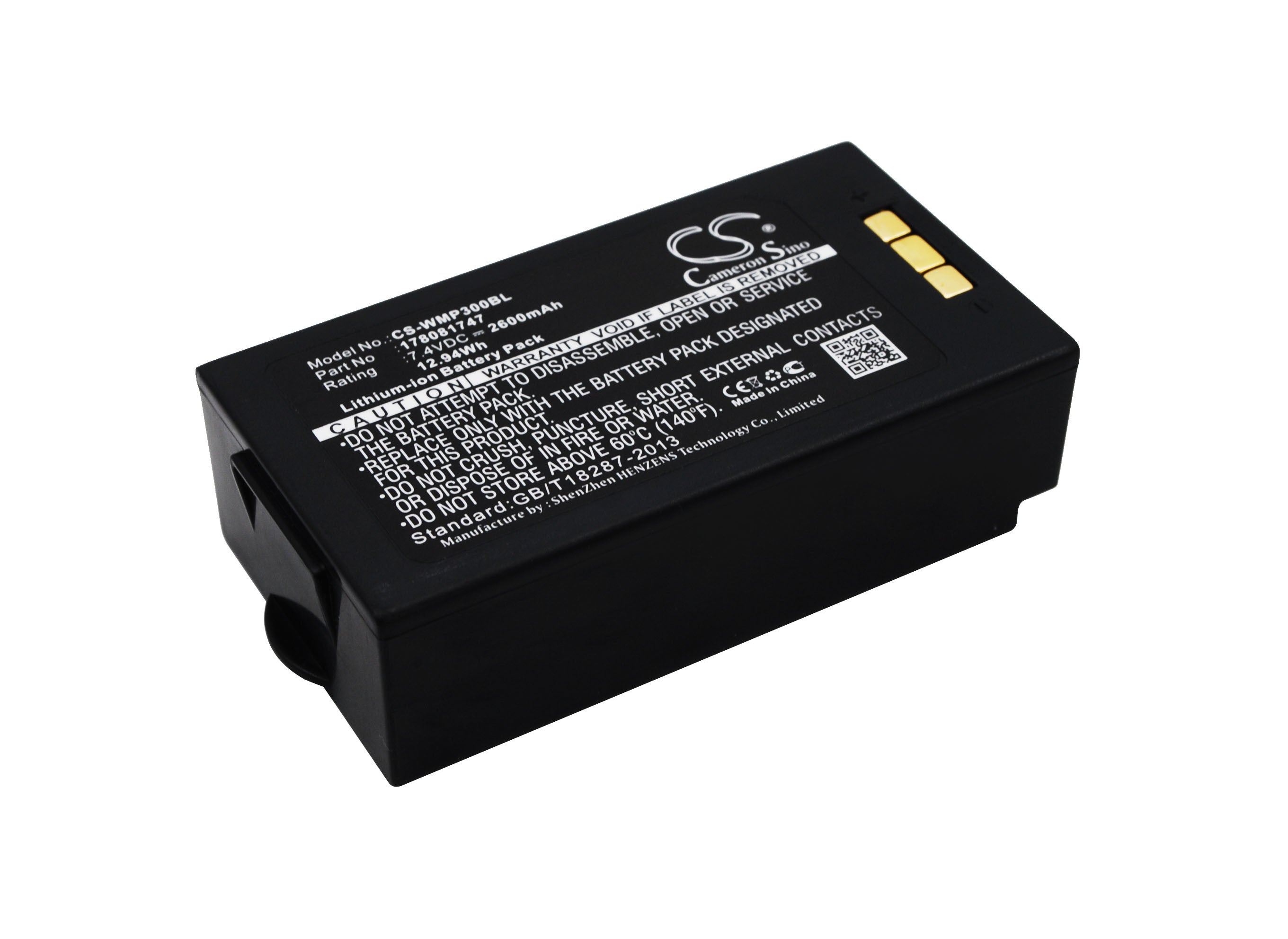 2600mAh Battery - CS-WMP300BL / Li-ion / Volts: 7.4