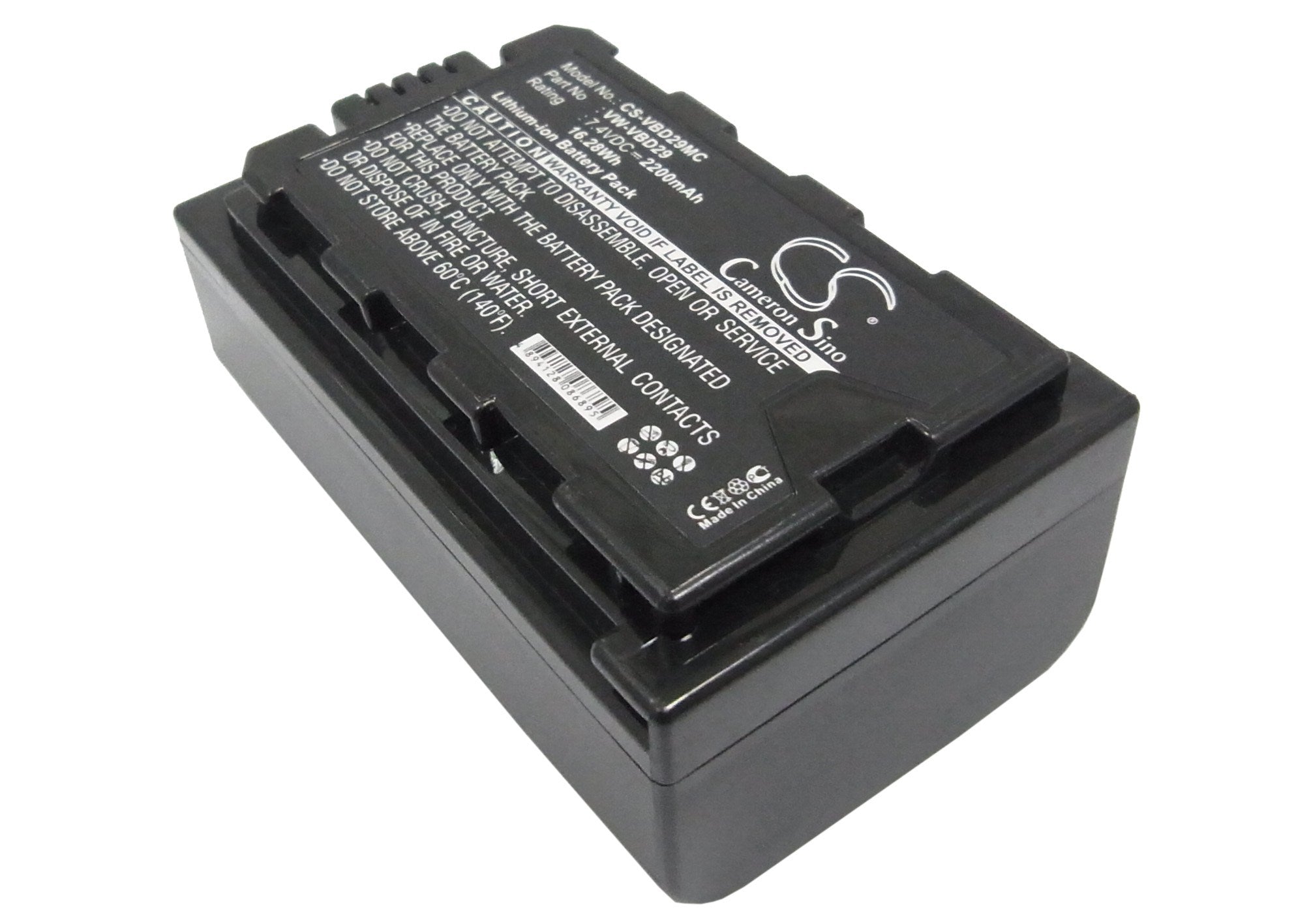 2200mAh Battery - CS-VBD29MC / Li-ion / Volts: 7.4