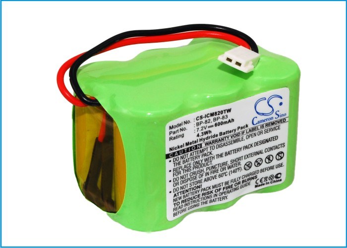 600mAh Battery - CS-ICM820TW / Ni-MH / Volts: 7.2