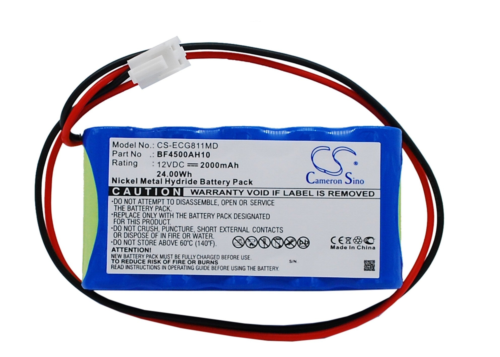 2000mAh Battery - CS-ECG811MD / Ni-MH / Volts: 12