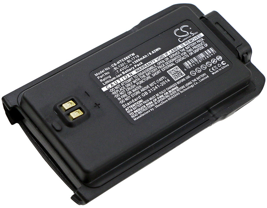 1300mAh Battery - CS-HTC560TW / Li-ion / Volts: 7.4