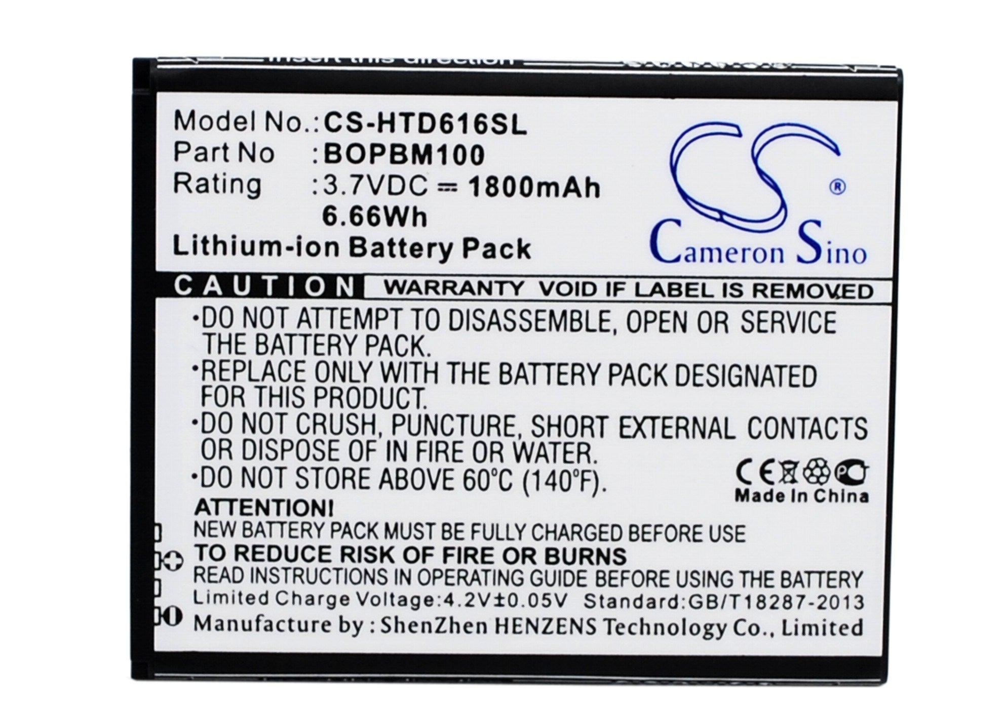 1800mAh Battery - CS-HTD616SL / Li-ion / Volts: 3.7