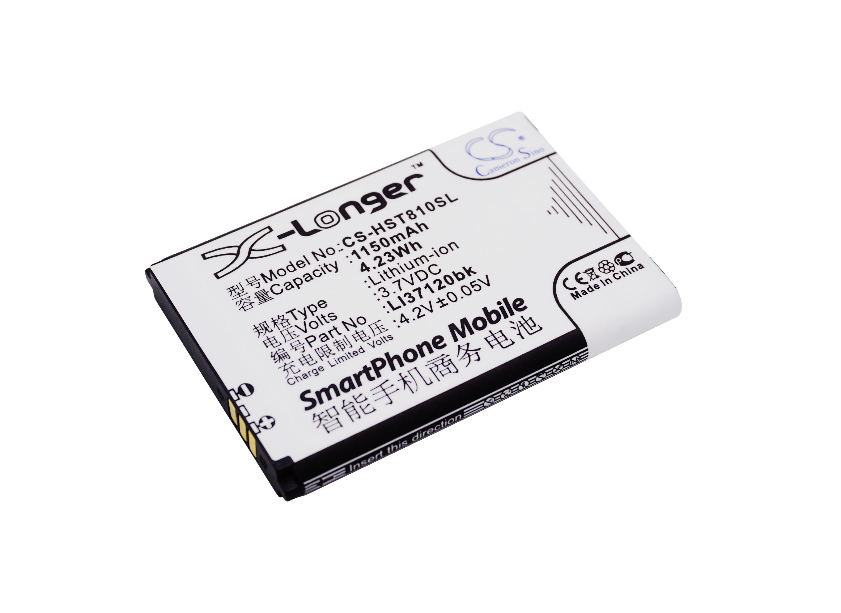 1150mAh Battery - CS-HST810SL / Li-ion / Volts: 3.7