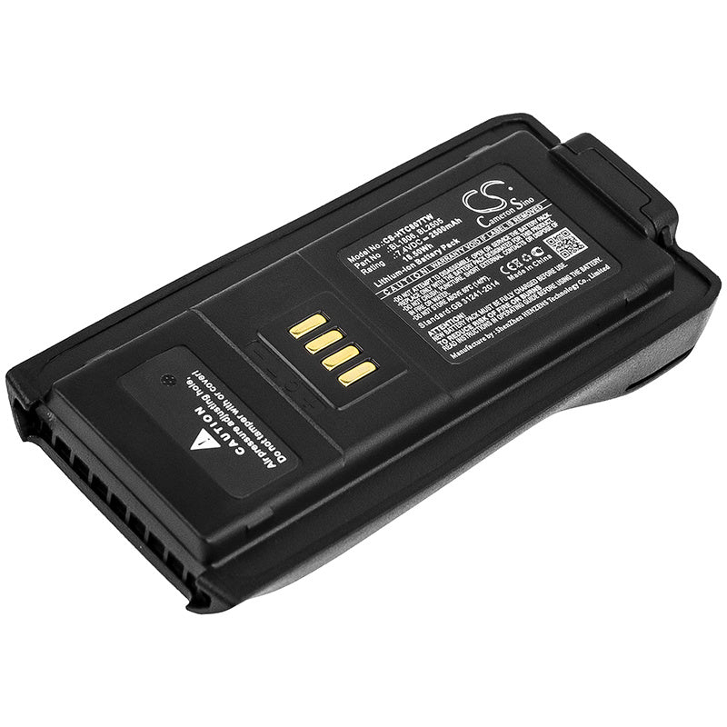 2500mAh Battery - CS-HTC807TW / Li-ion / Volts: 7.4