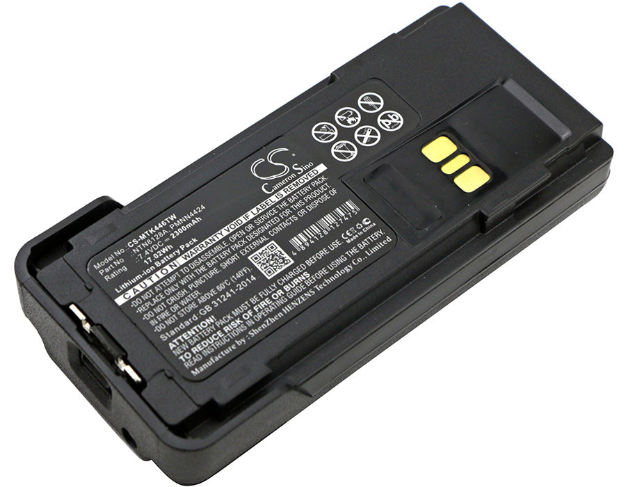 2300mAh Battery - CS-MTK446TW / Li-ion / Volts: 7.4