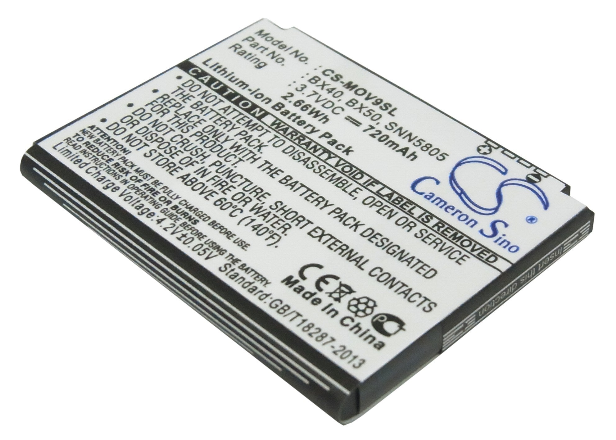 720mAh Battery - CS-MOV9SL / Li-ion / Volts: 3.7